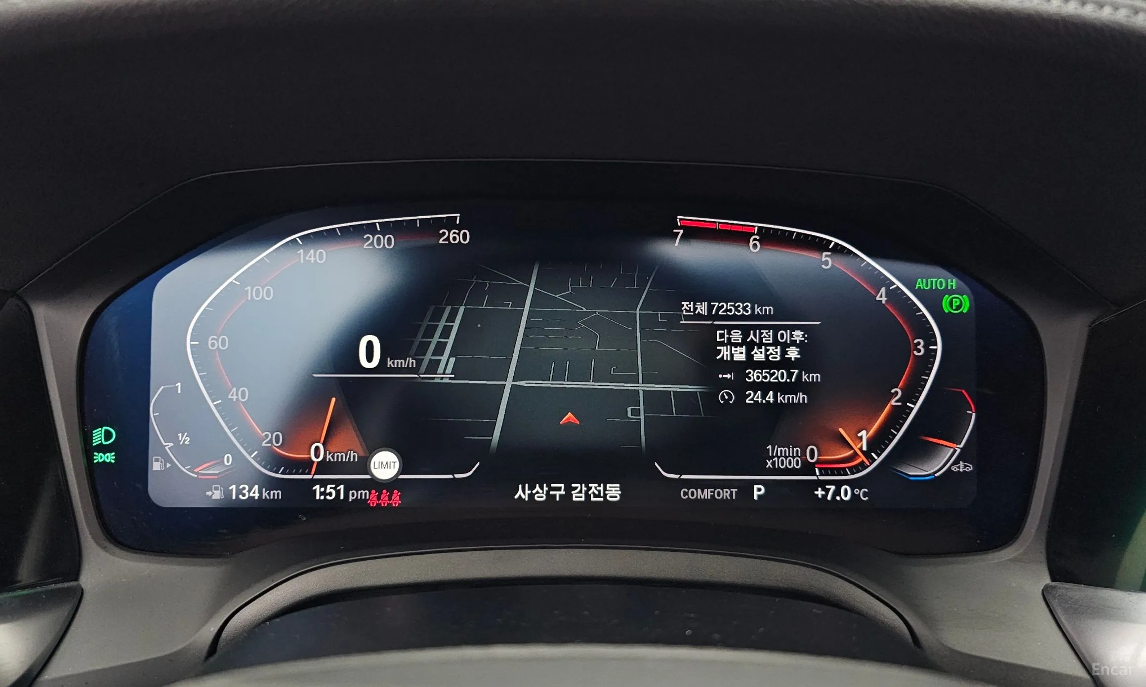 BMW 3 Series (G20) превью 8