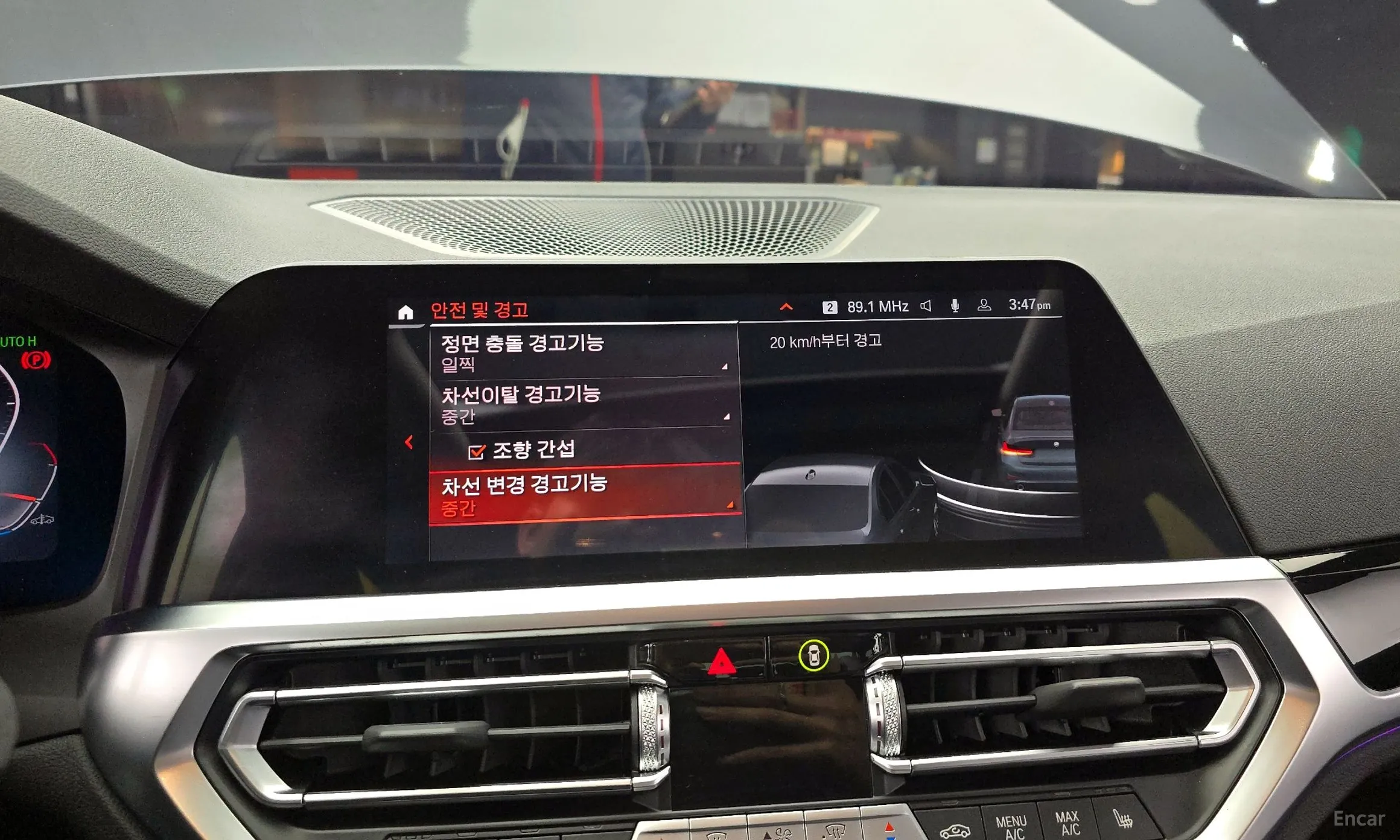 BMW 3 Series (G20) превью 15