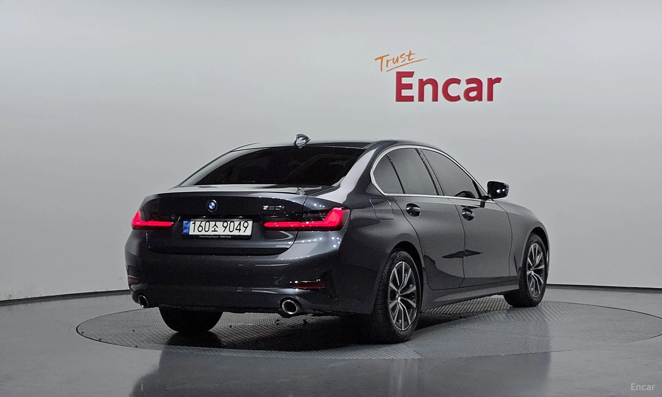 BMW 3 Series (G20)