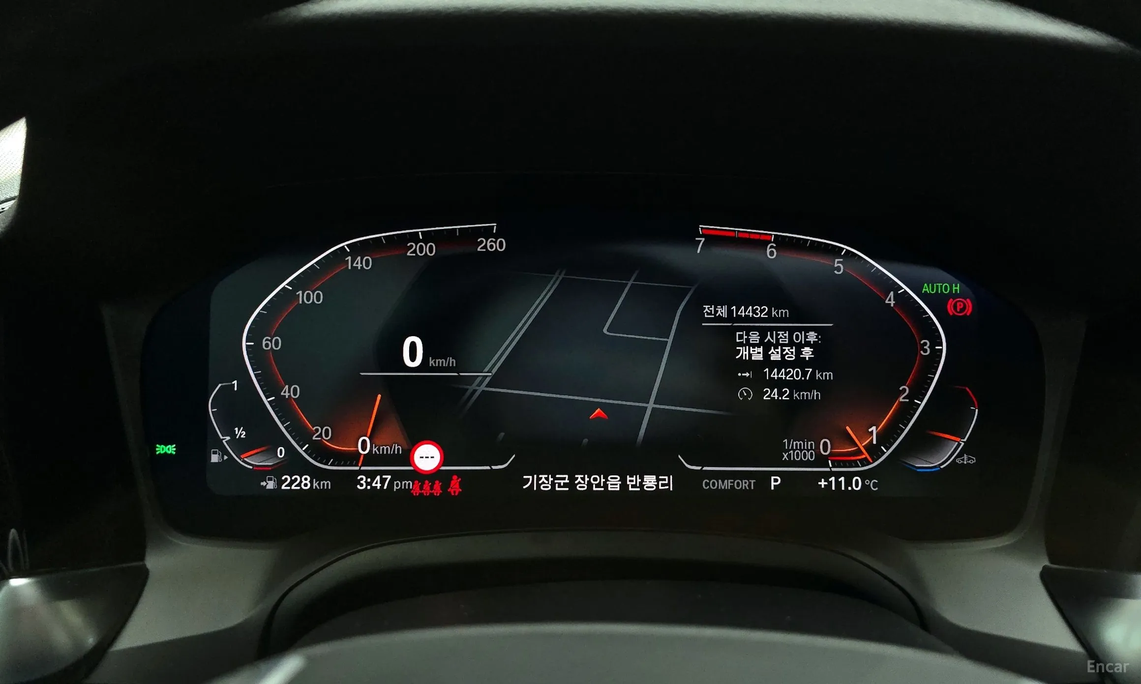 BMW 3 Series (G20) превью 8