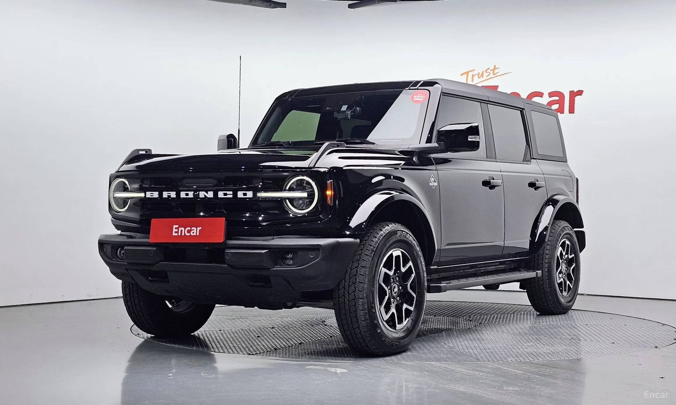 Ford Bronco 6th Generation