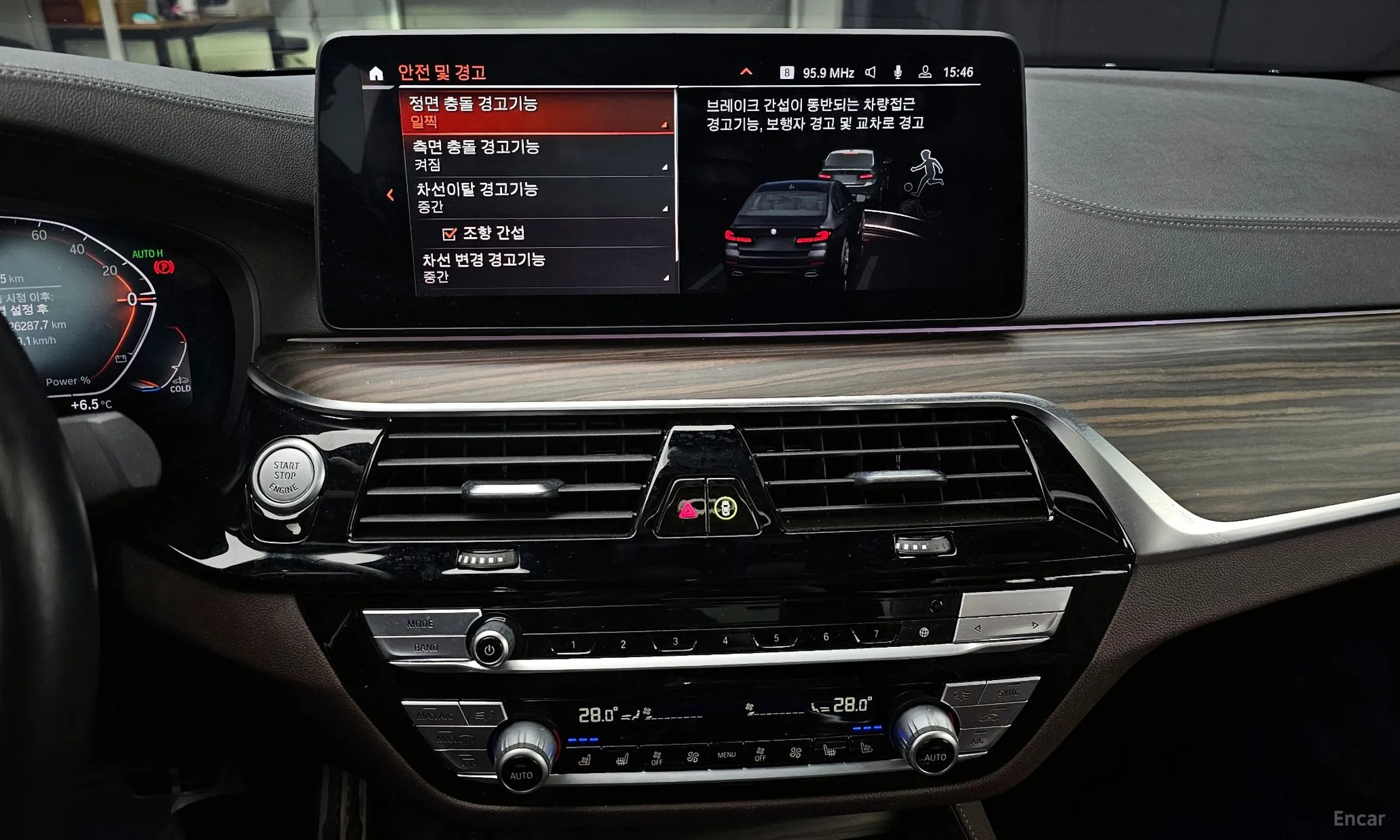 BMW 5 Series (G30) превью 15
