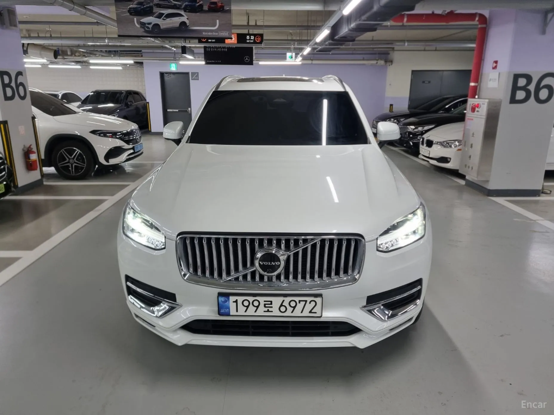Volvo XC90 Gen 2