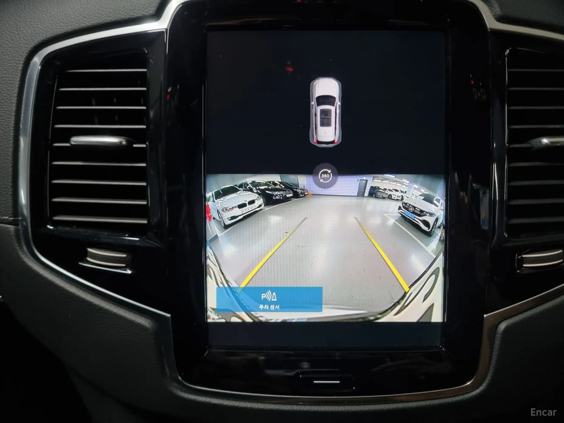 Volvo XC90 Gen 2 превью 18