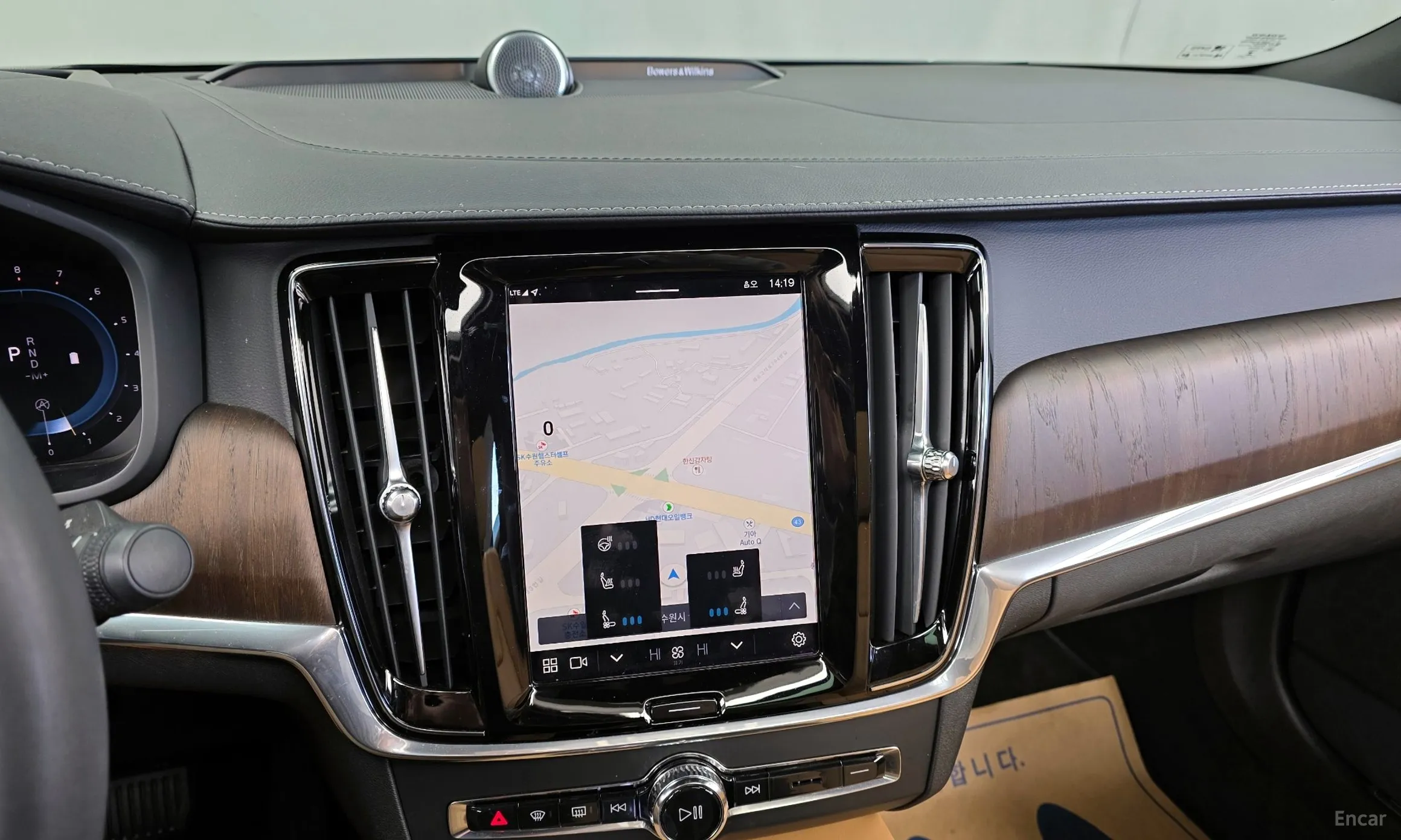 Volvo S90 превью 14