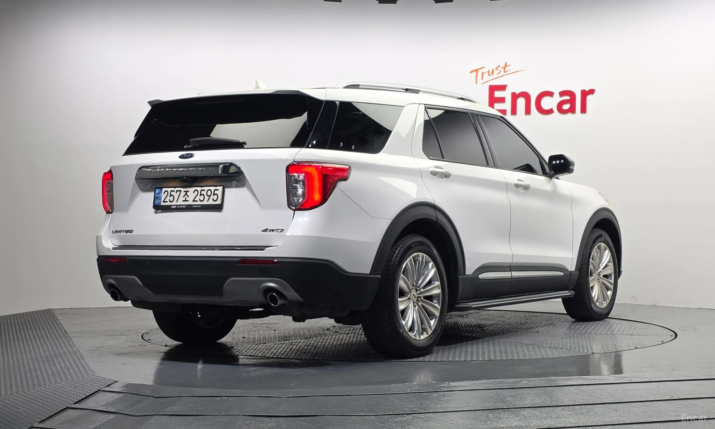 Ford Explorer 6th Generation