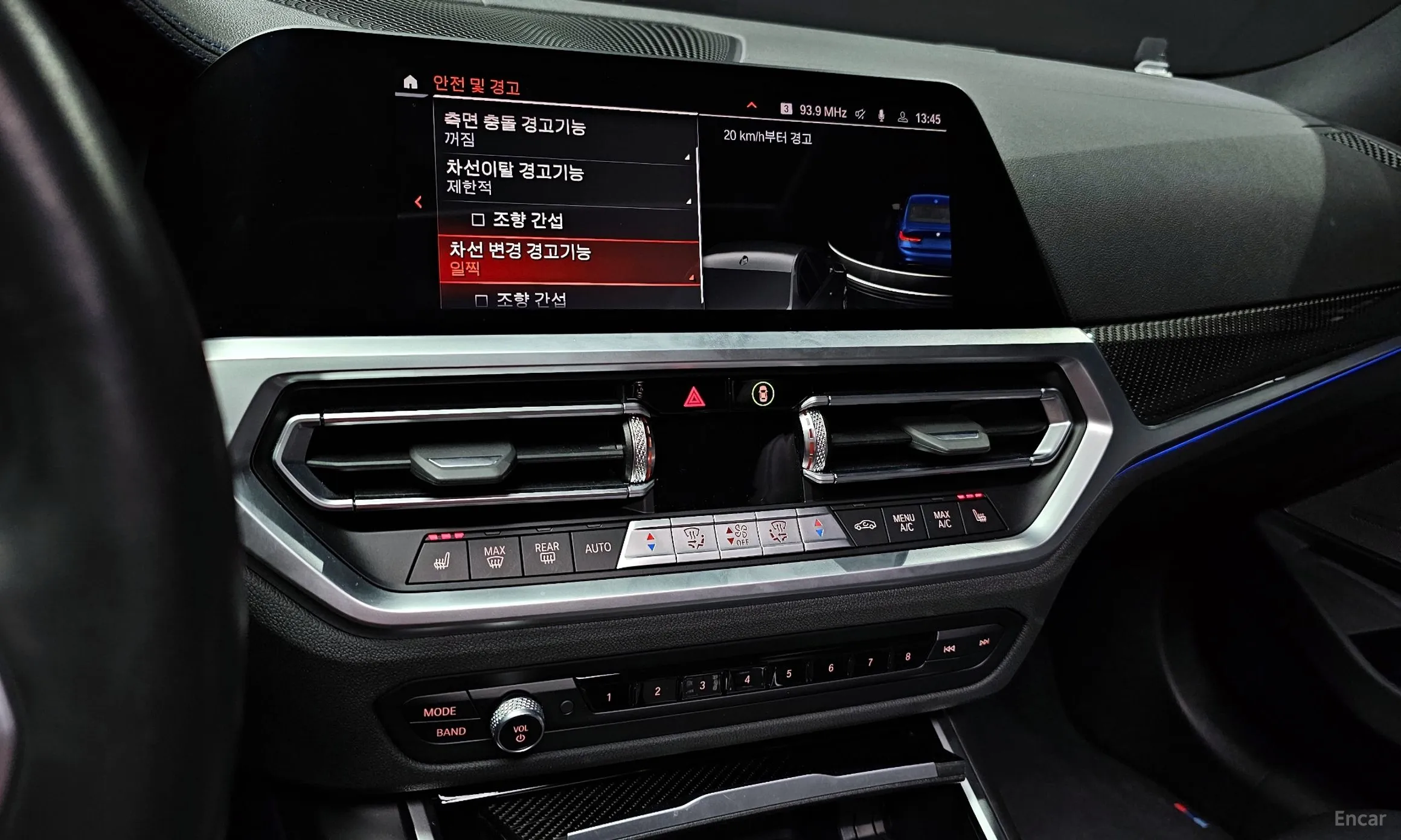 BMW 3 Series (G20) превью 14
