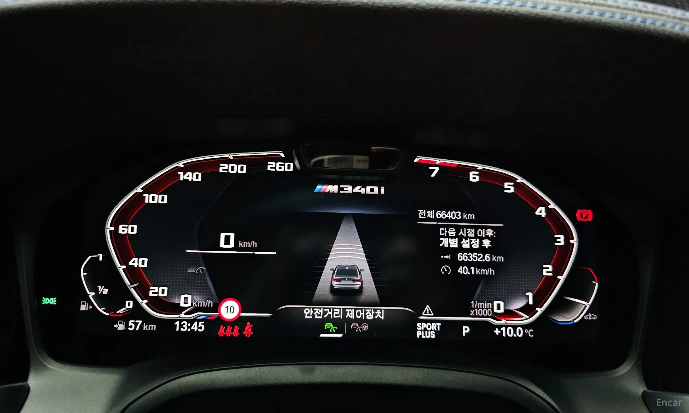 BMW 3 Series (G20) превью 8