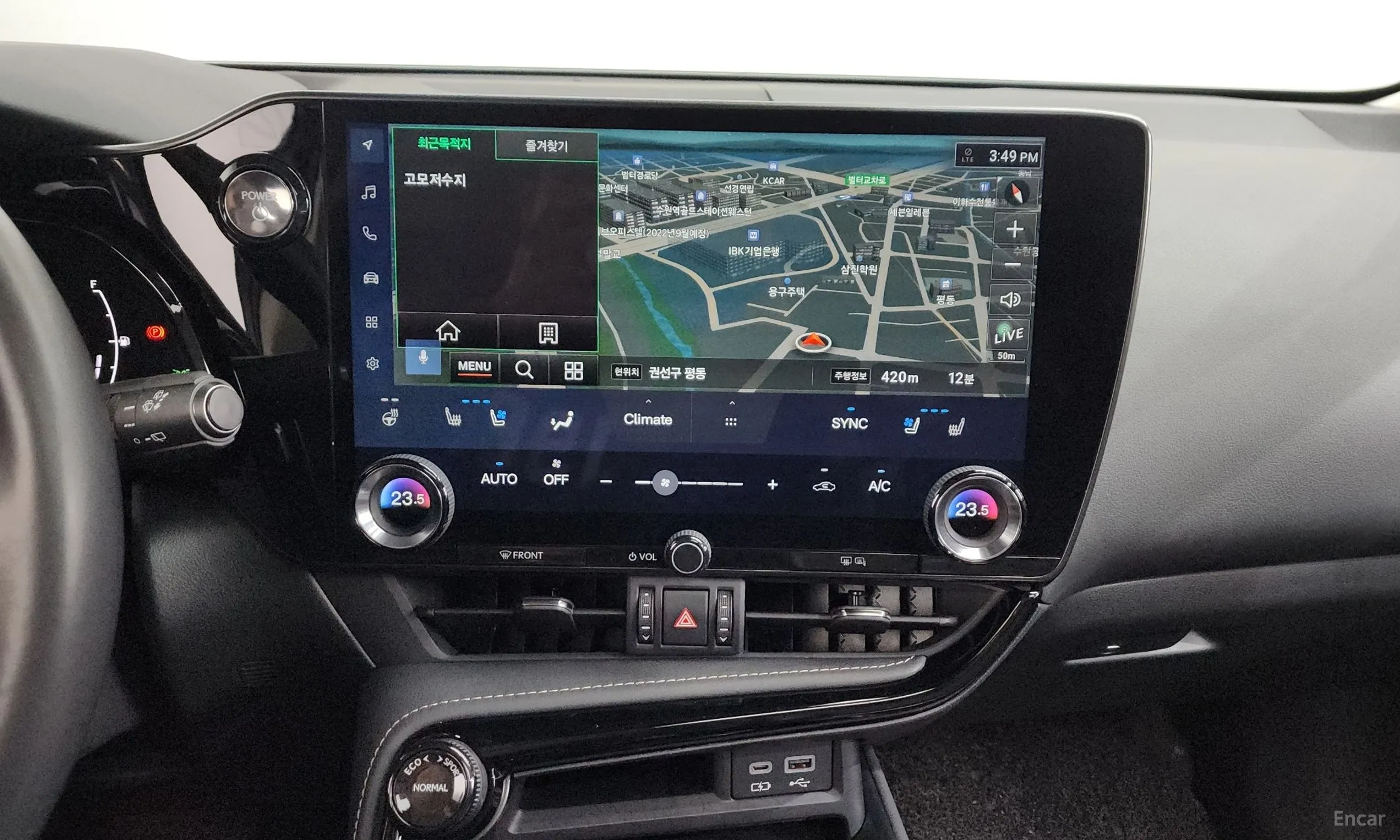 Lexus NX350h Gen 2 превью 15