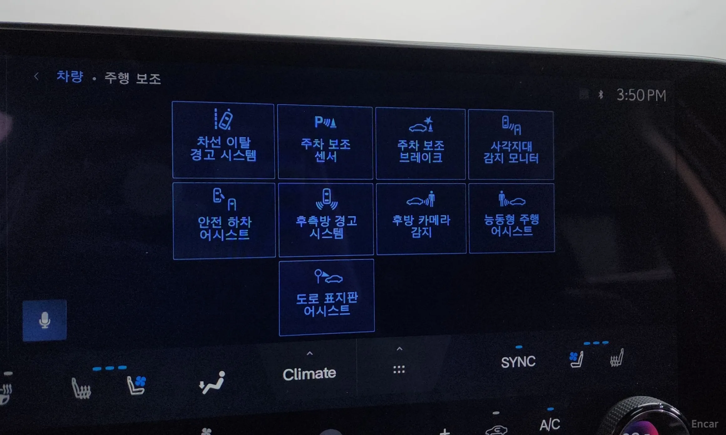 Lexus NX350h Gen 2 превью 17