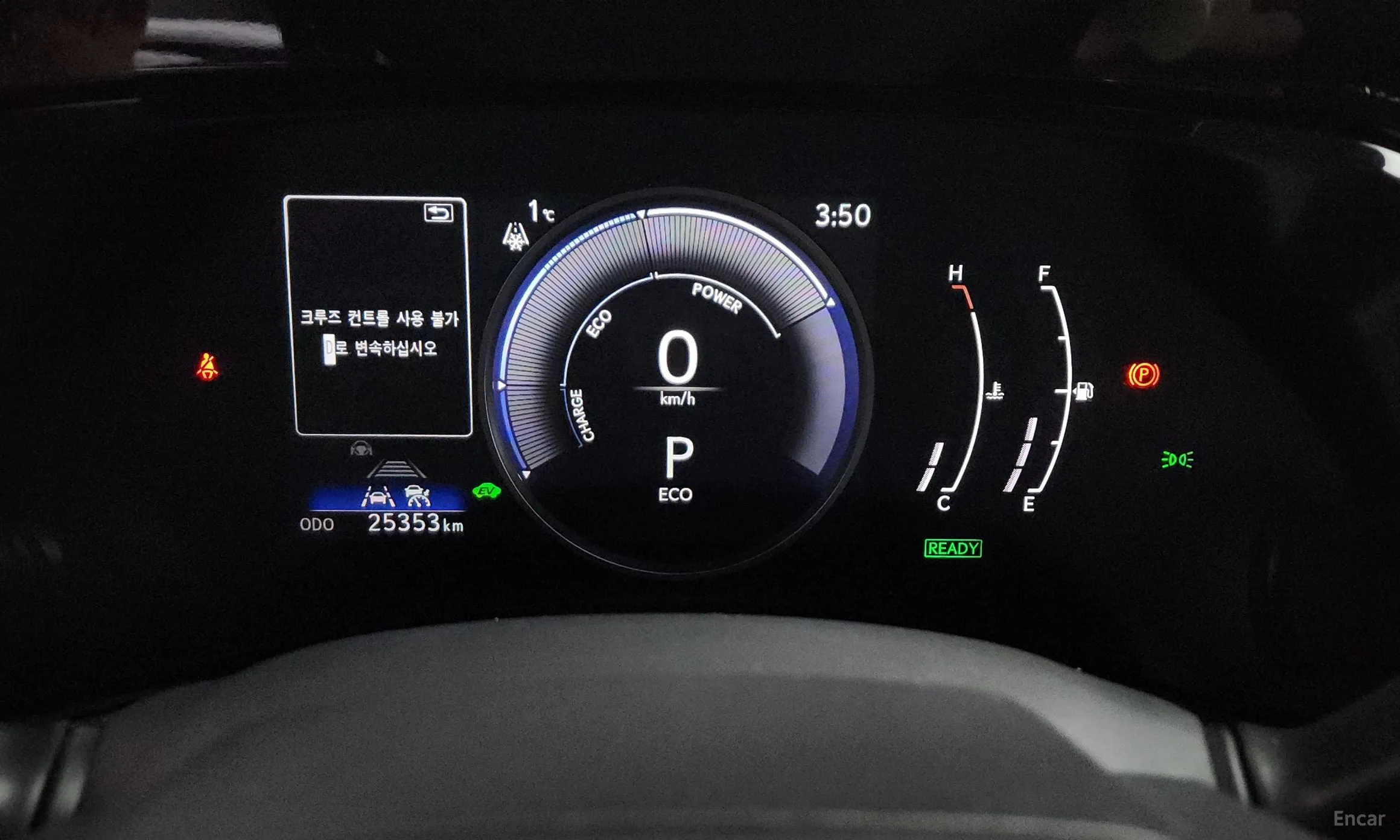 Lexus NX350h Gen 2 превью 8