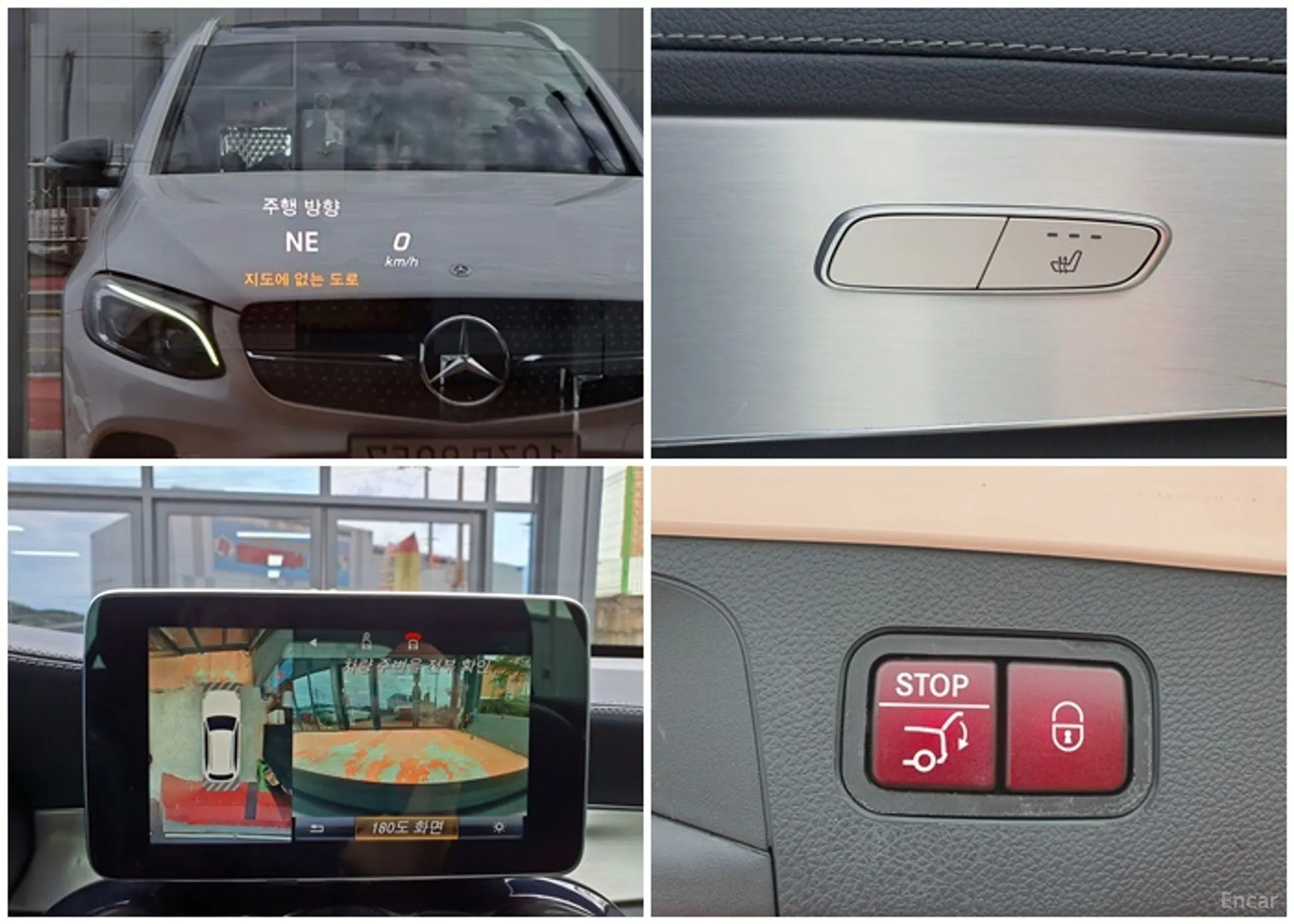 Mercedes Benz GLC-Class X253 превью 10