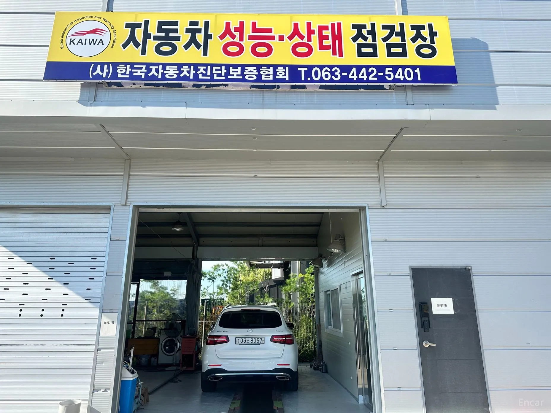 Mercedes Benz GLC-Class X253 превью 13