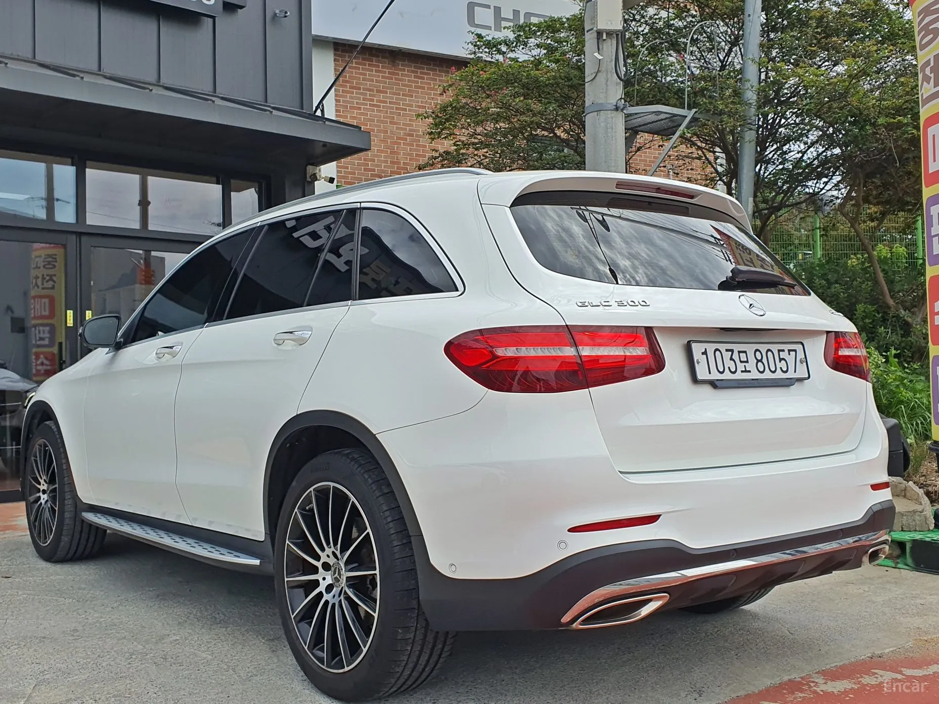 Mercedes Benz GLC-Class X253