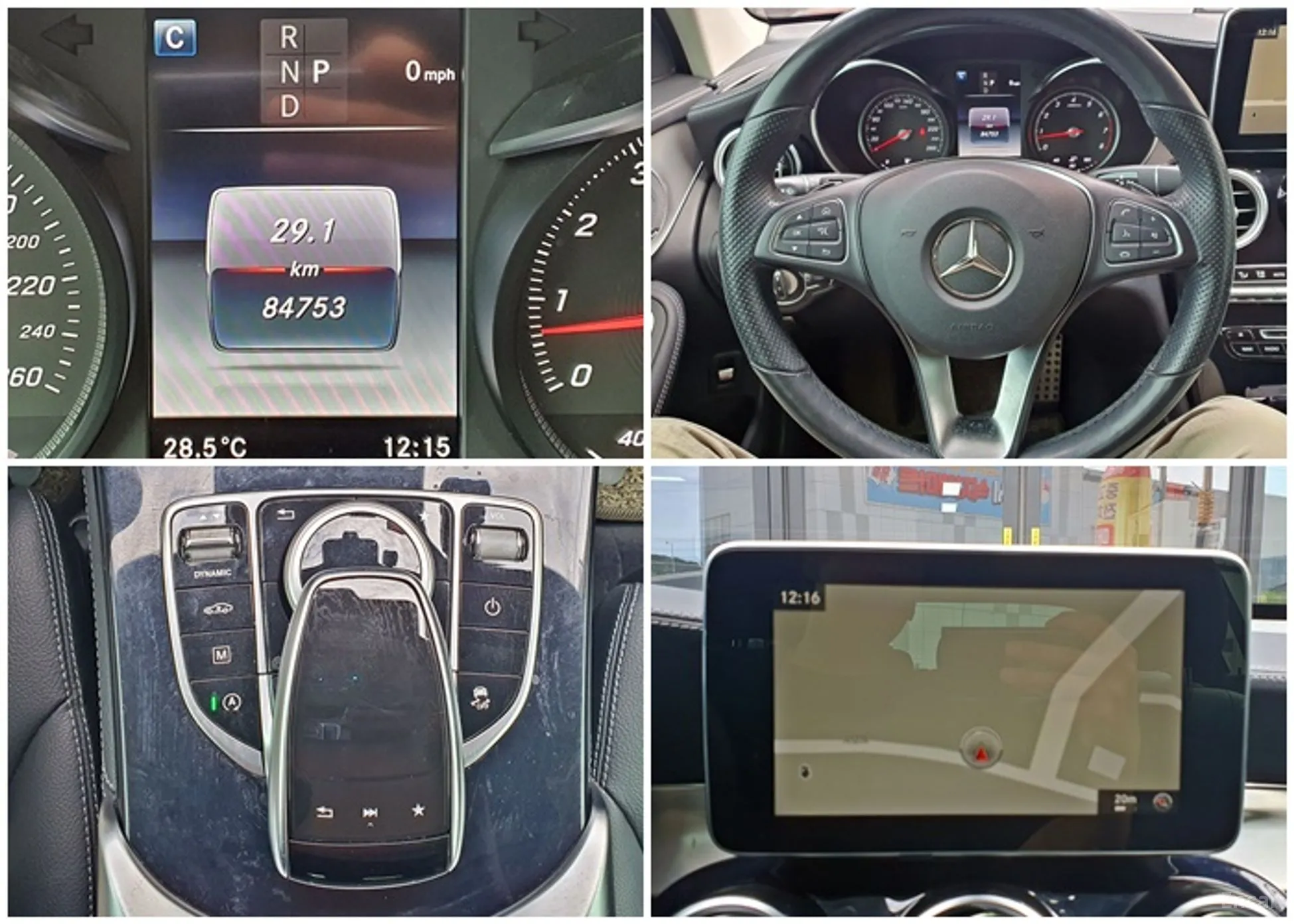 Mercedes Benz GLC-Class X253 превью 8