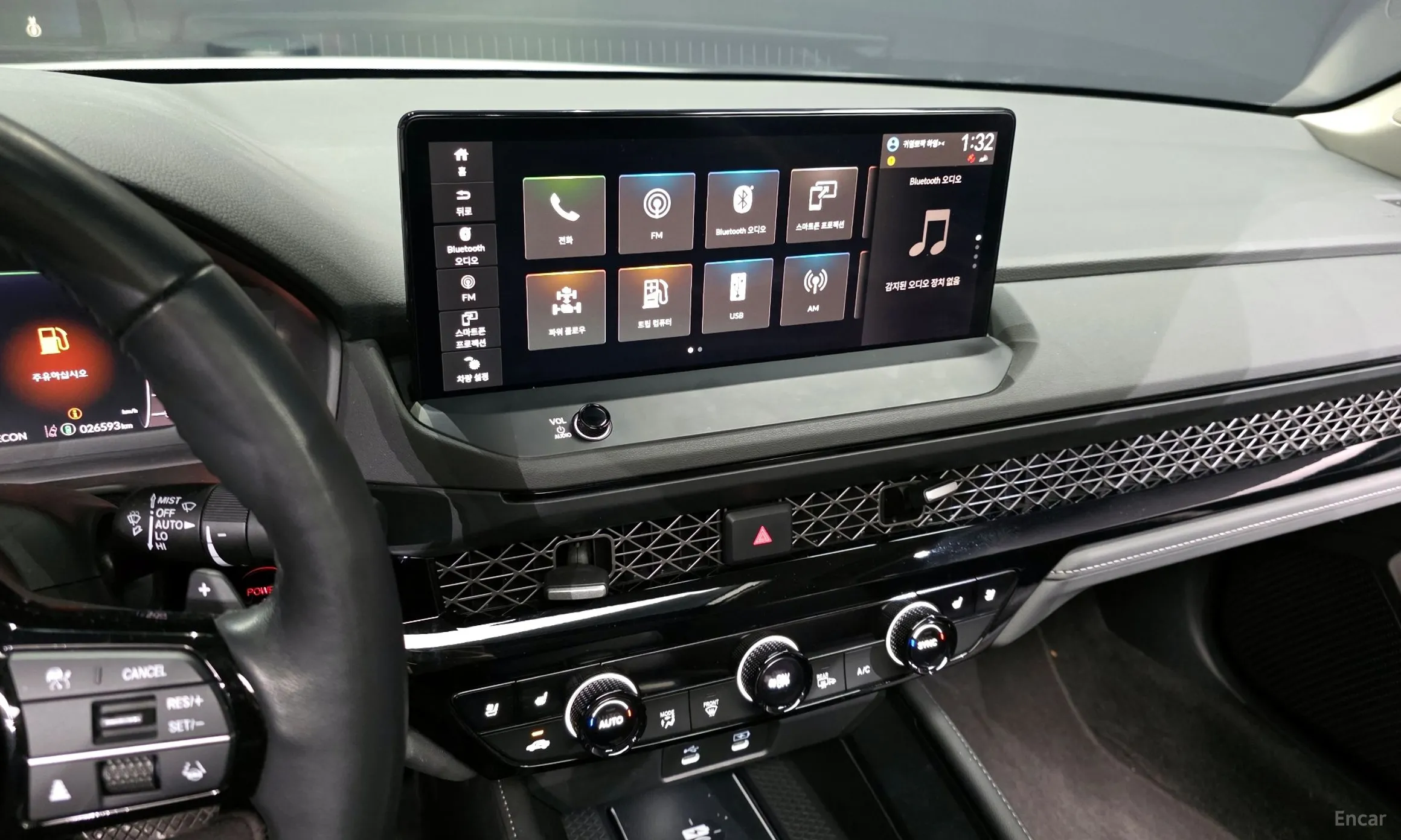 Honda Accord 11th Generation превью 14