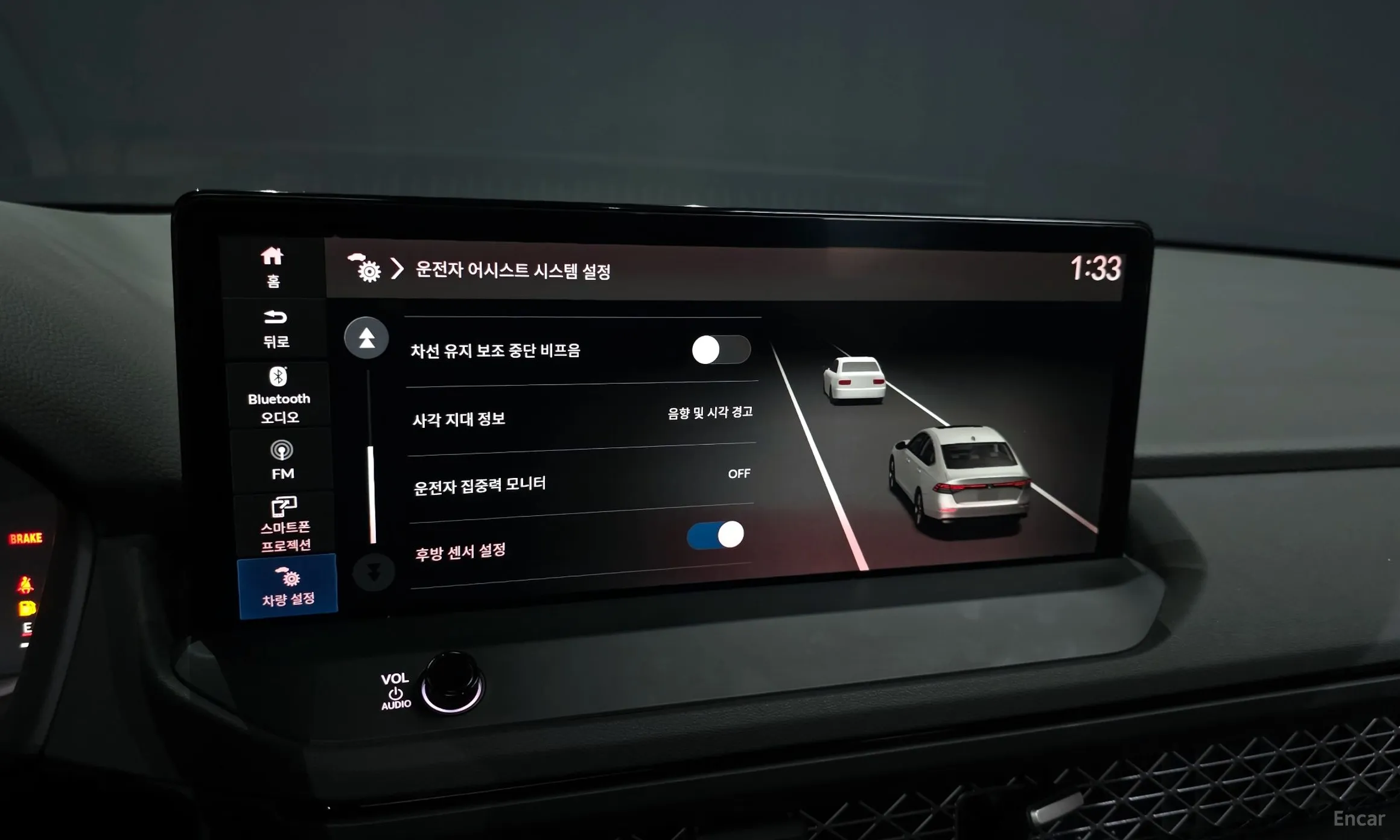 Honda Accord 11th Generation превью 16
