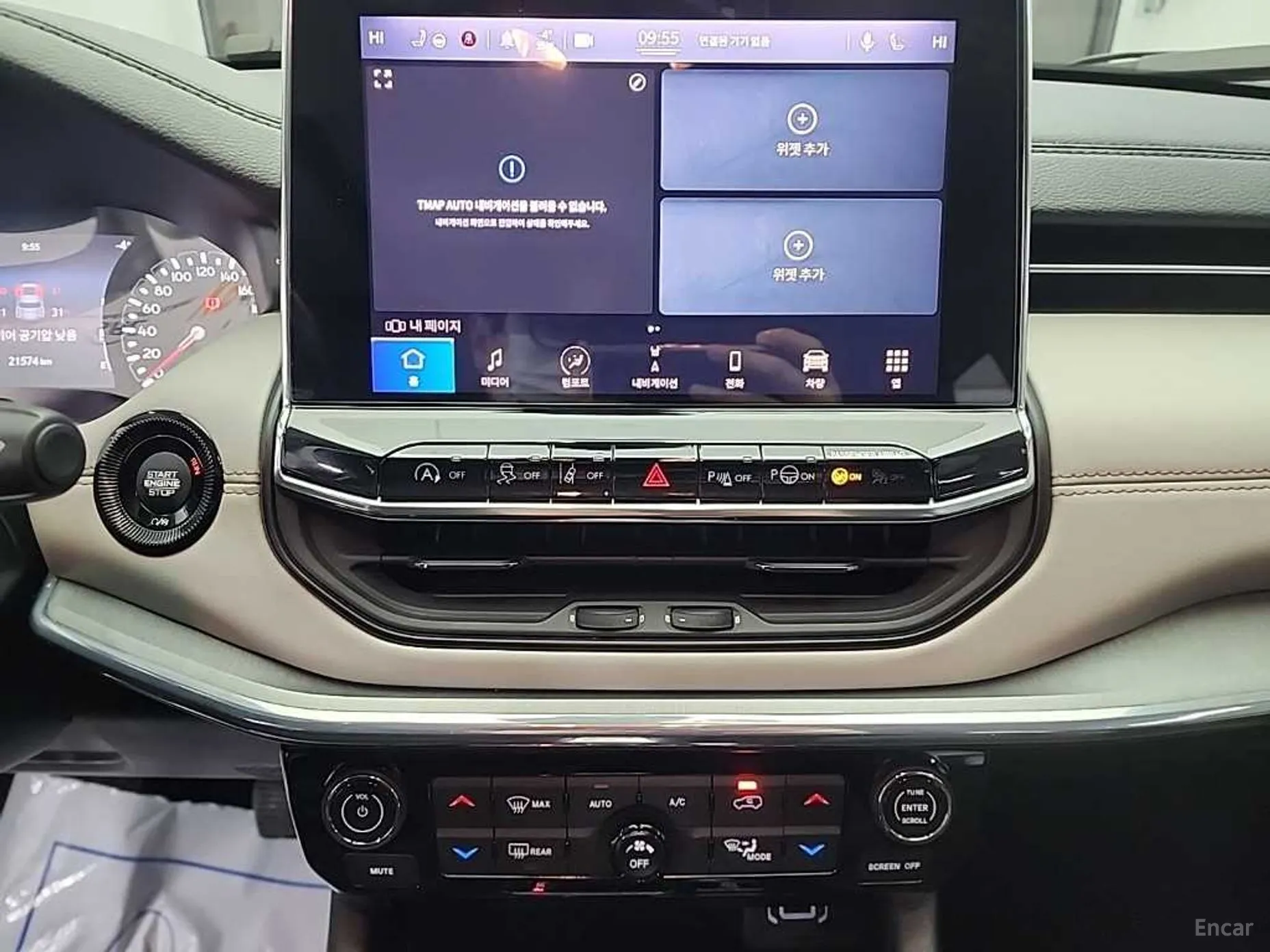 Jeep Compass 2nd Generation превью 10