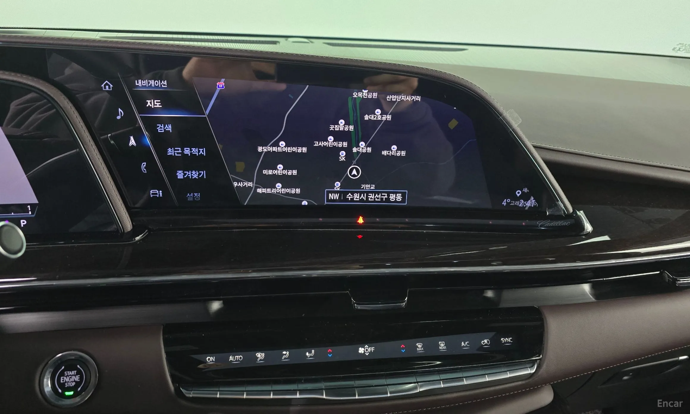 Cadillac Escalade 5th Generation превью 14