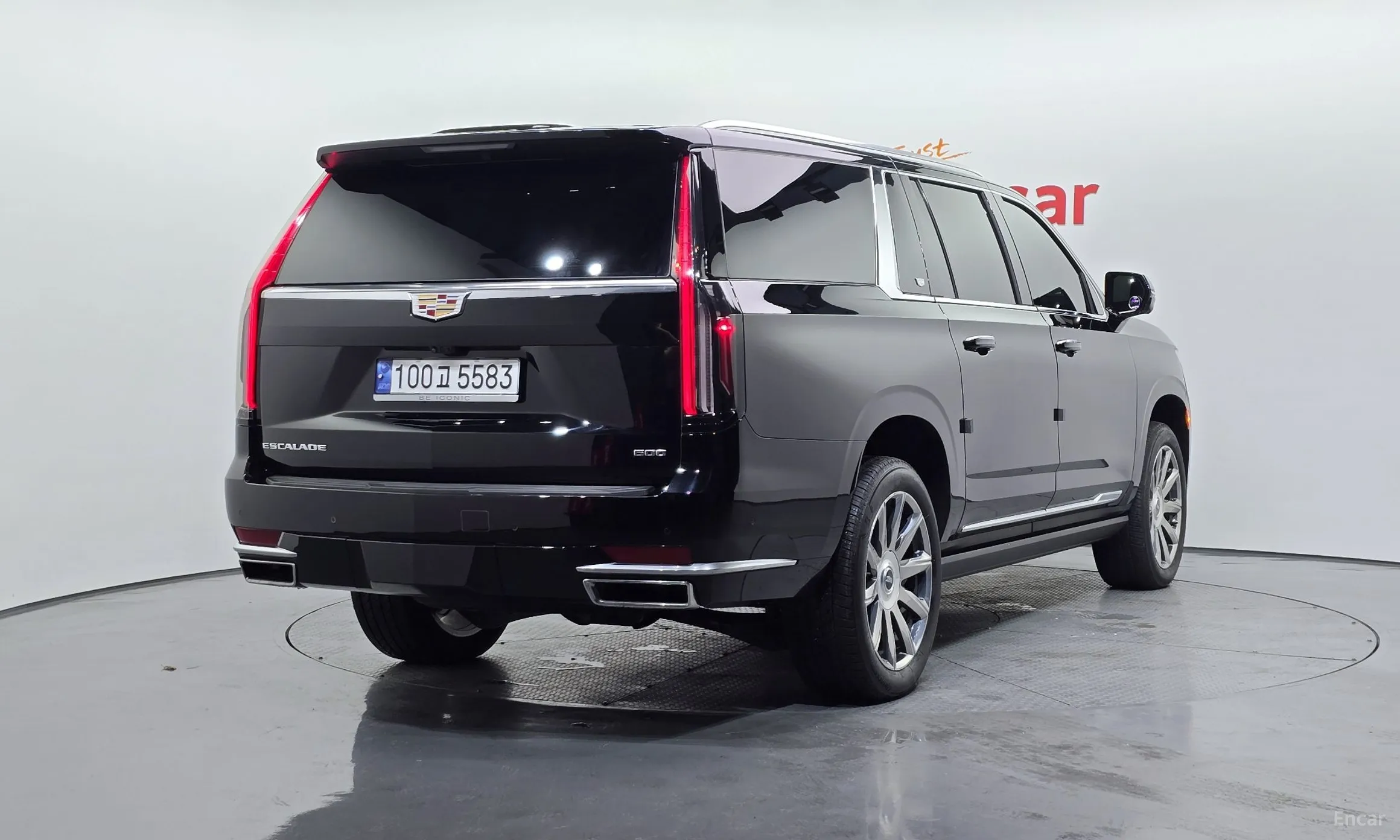 Cadillac Escalade 5th Generation