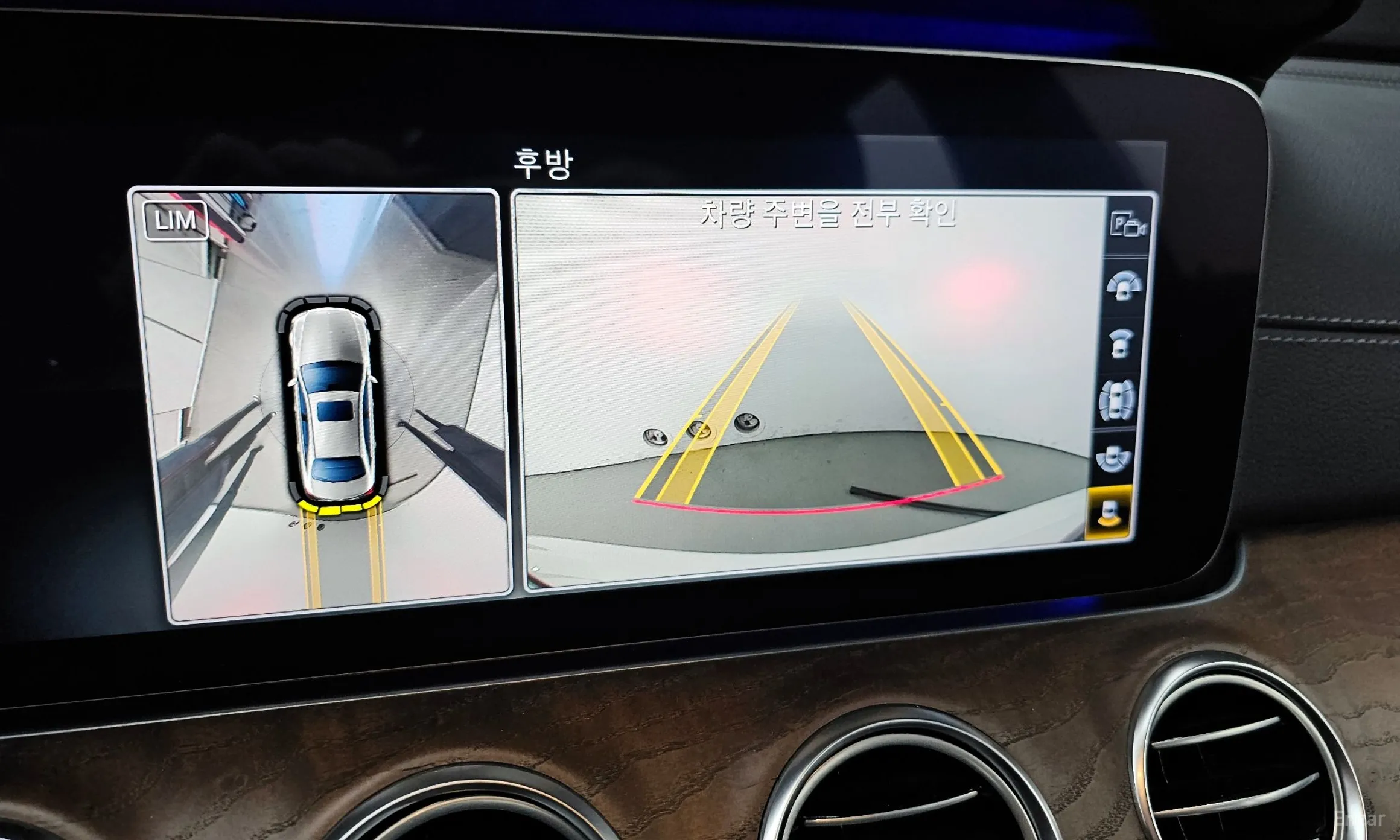 Mercedes Benz E-Class W213 превью 15