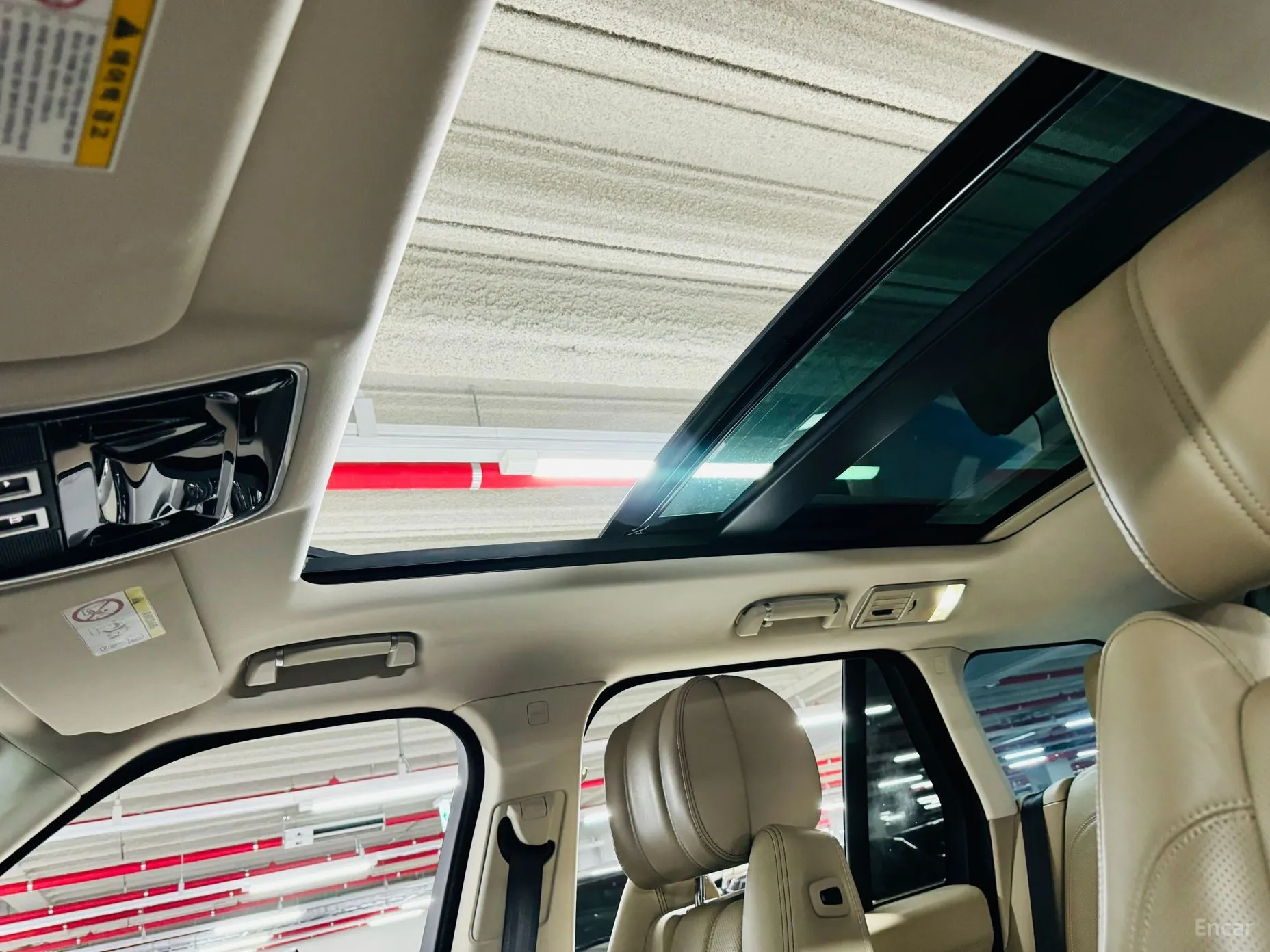 Land Rover Range Rover 4th Generation превью 15