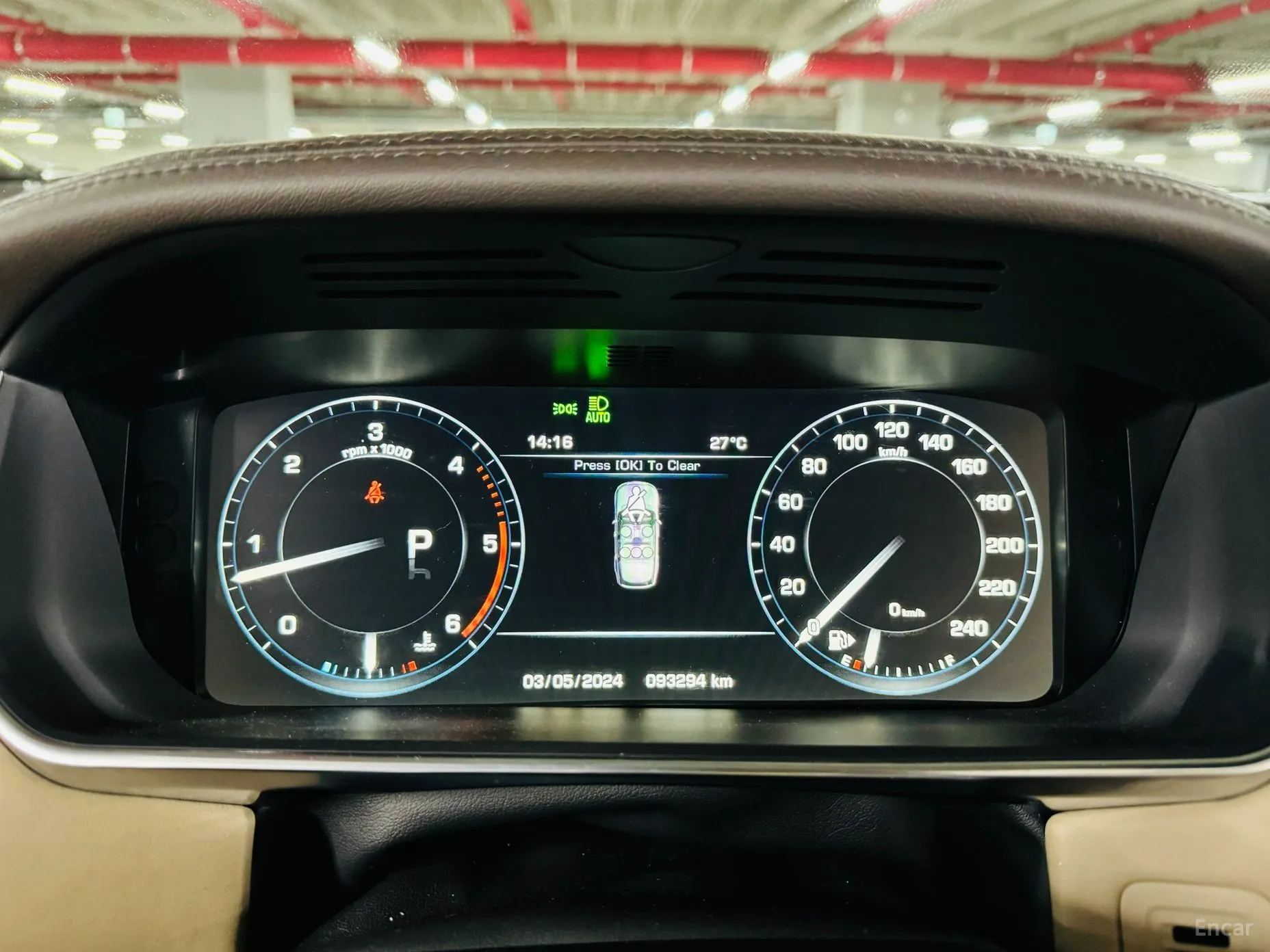 Land Rover Range Rover 4th Generation превью 5