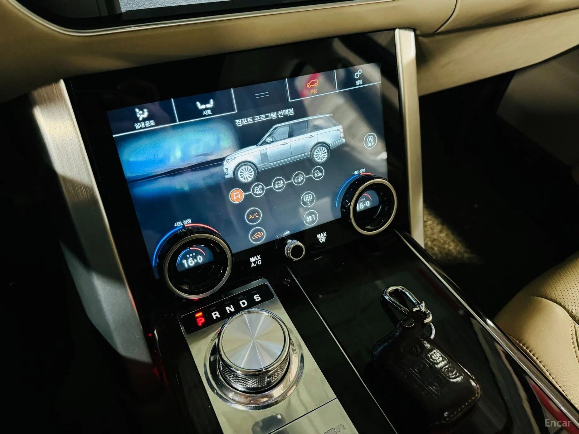 Land Rover Range Rover 4th Generation превью 9