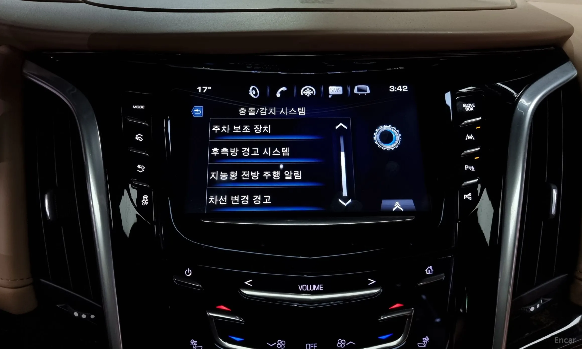 Cadillac Escalade превью 16