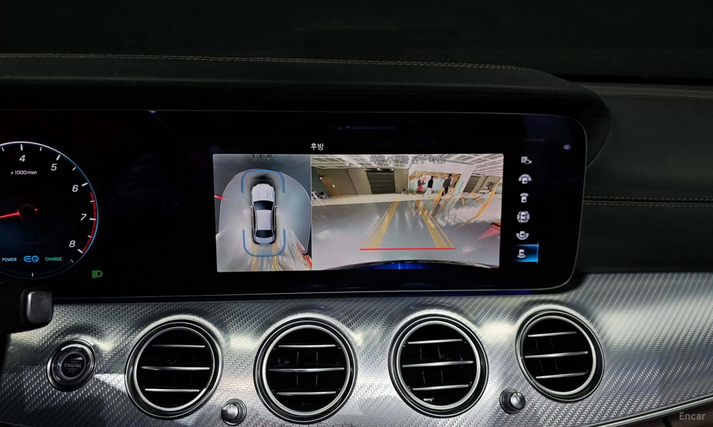 Mercedes Benz E-Class W213 превью 16