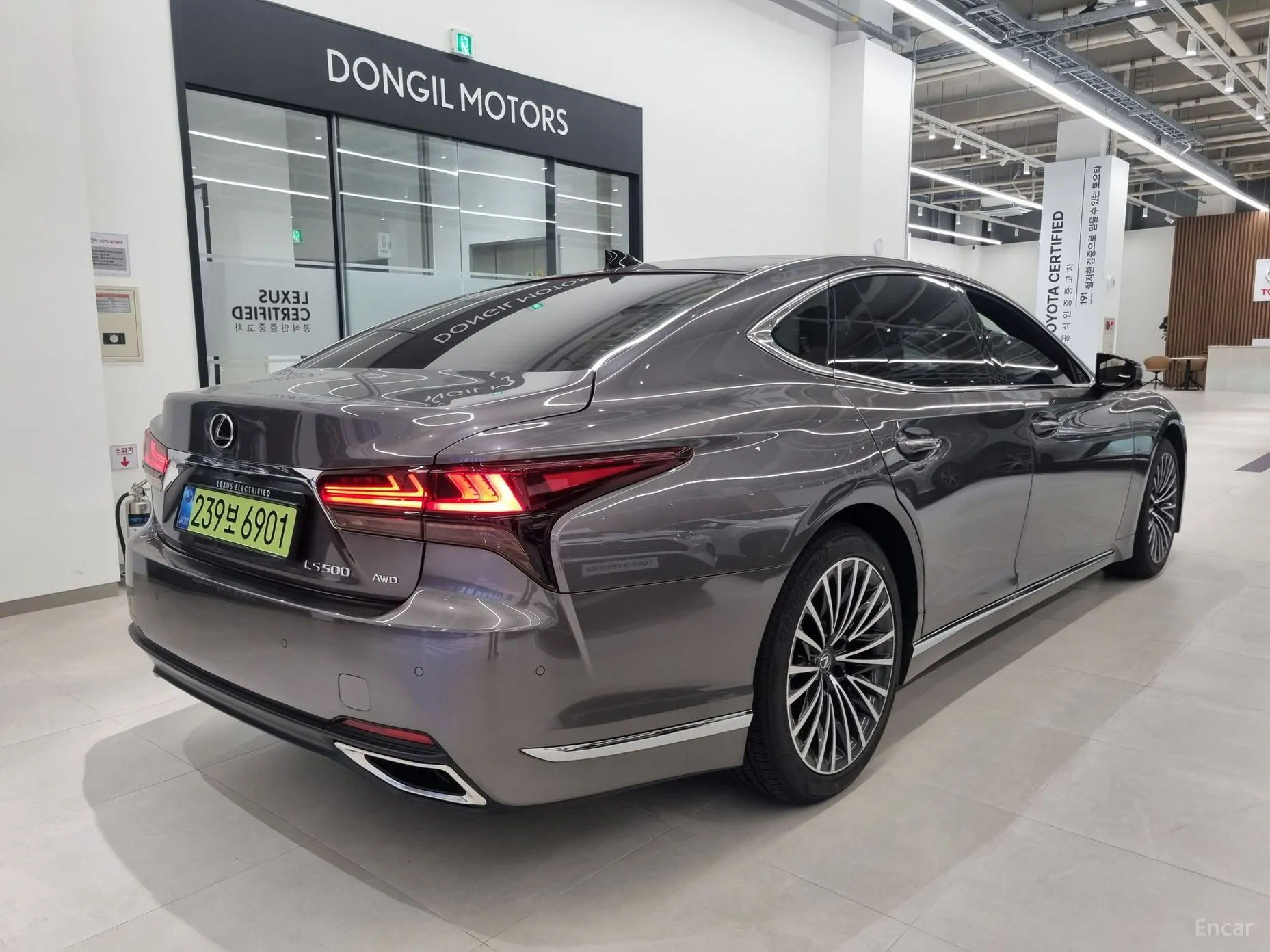Lexus LS500 5th Generation