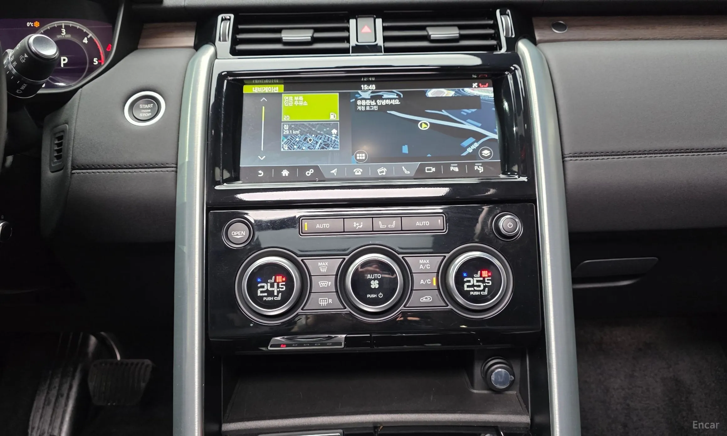 Land Rover Discovery 5 превью 14