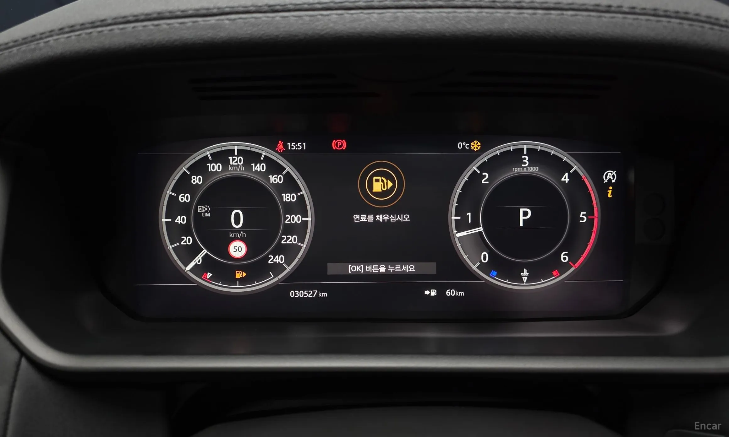 Land Rover Discovery 5 превью 8