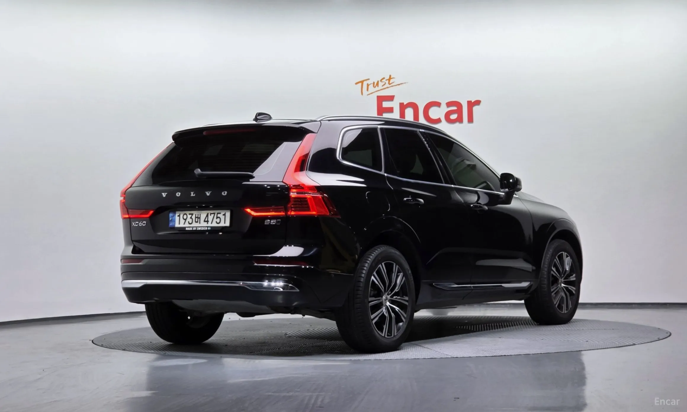 Volvo XC60 Gen 2