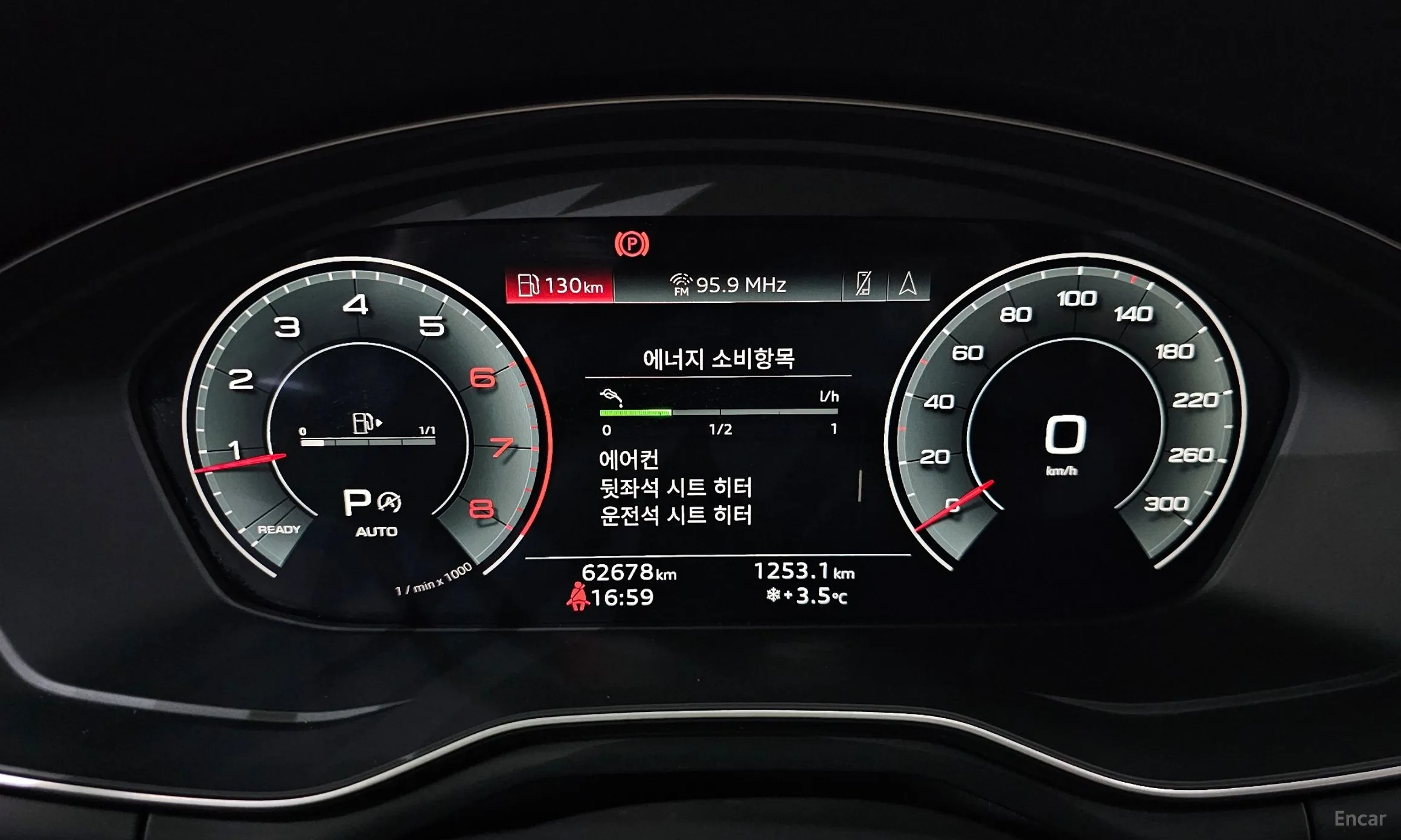 Audi A4 (B9) превью 8