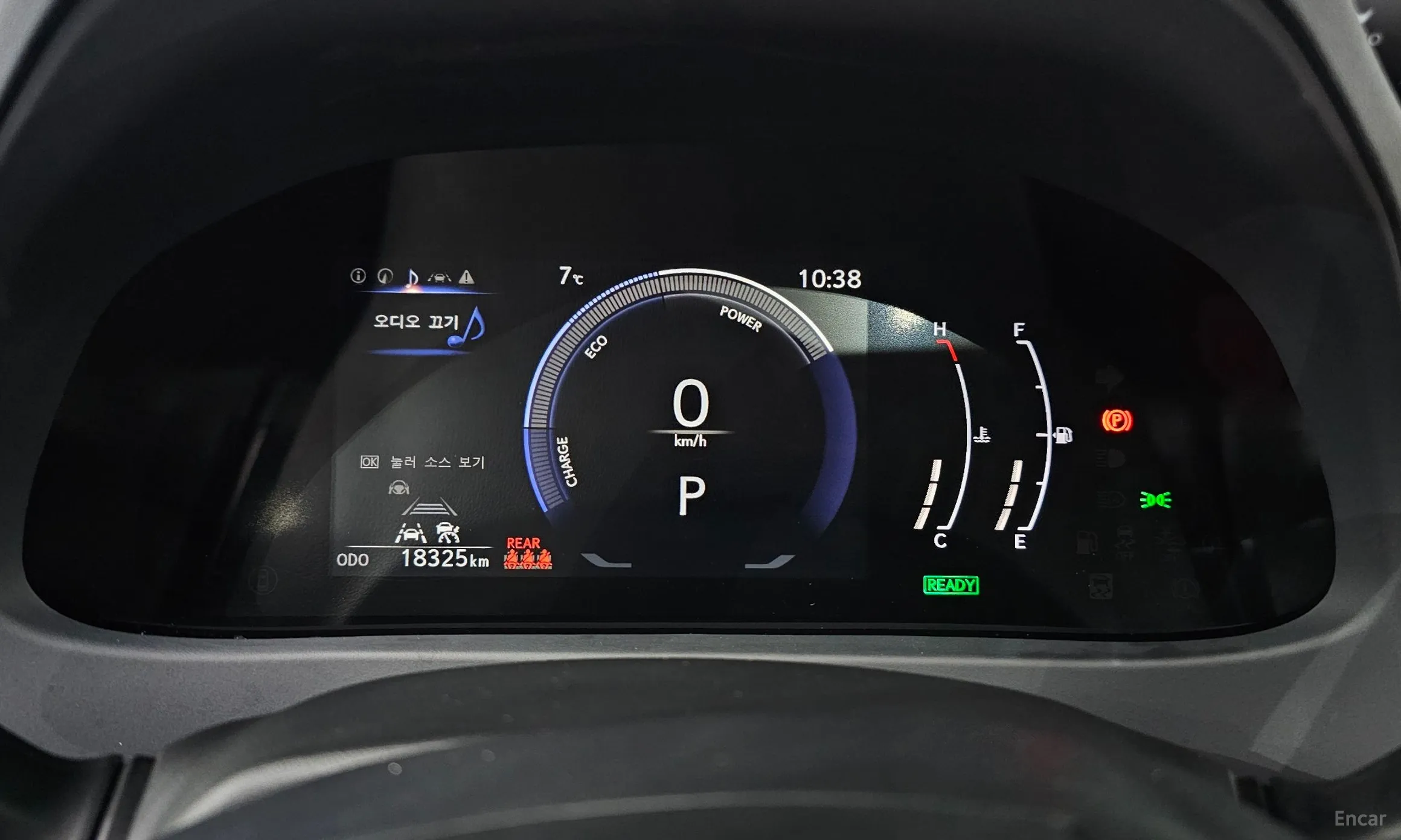 Lexus UX300h превью 8