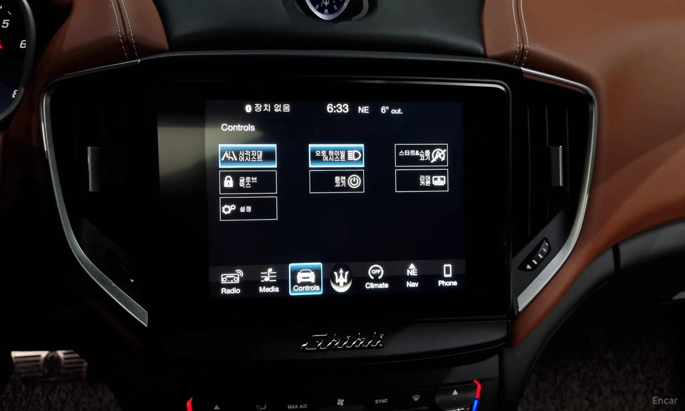 Maserati Ghibli превью 17