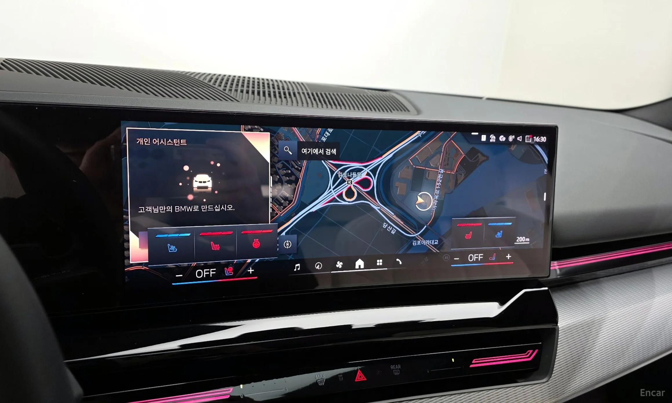 BMW 5 Series (G60) превью 14