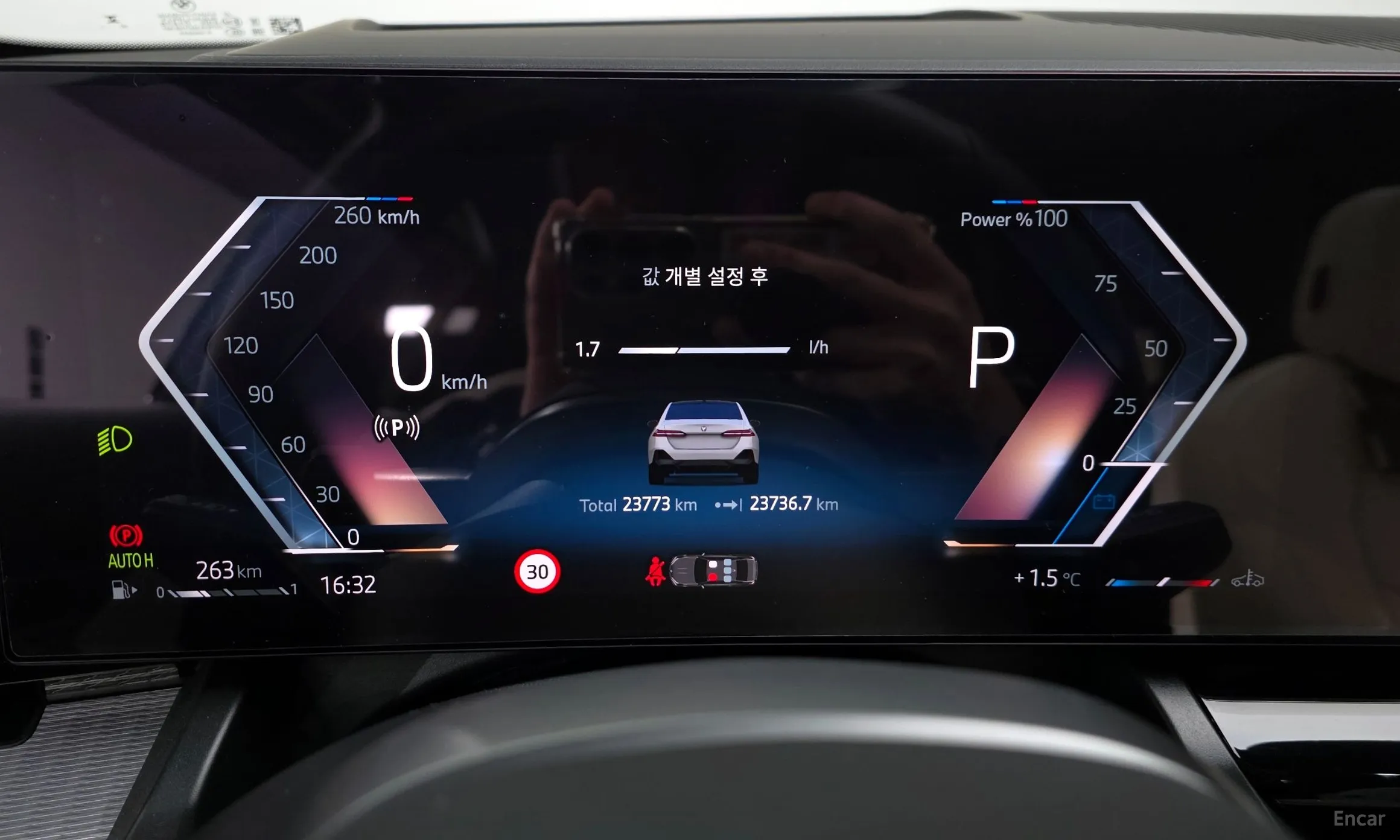 BMW 5 Series (G60) превью 8