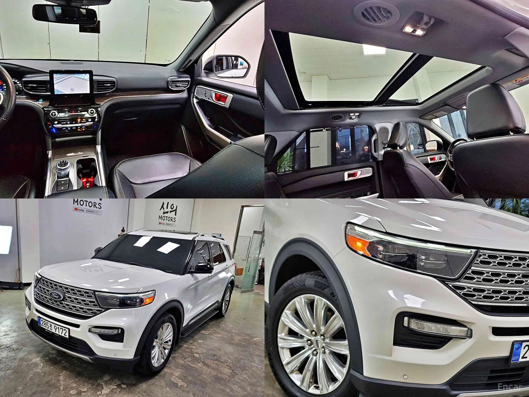 Ford Explorer 6th Generation превью 17