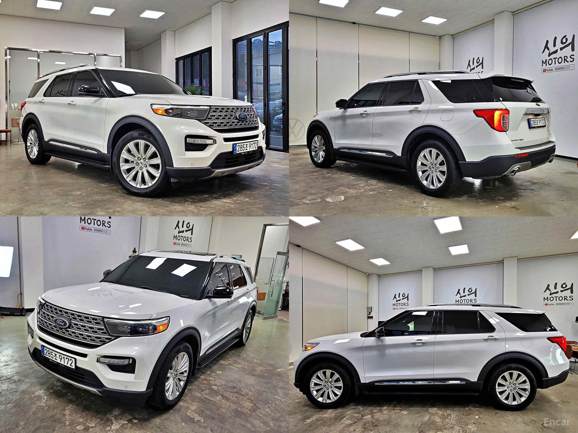 Ford Explorer 6th Generation превью 18