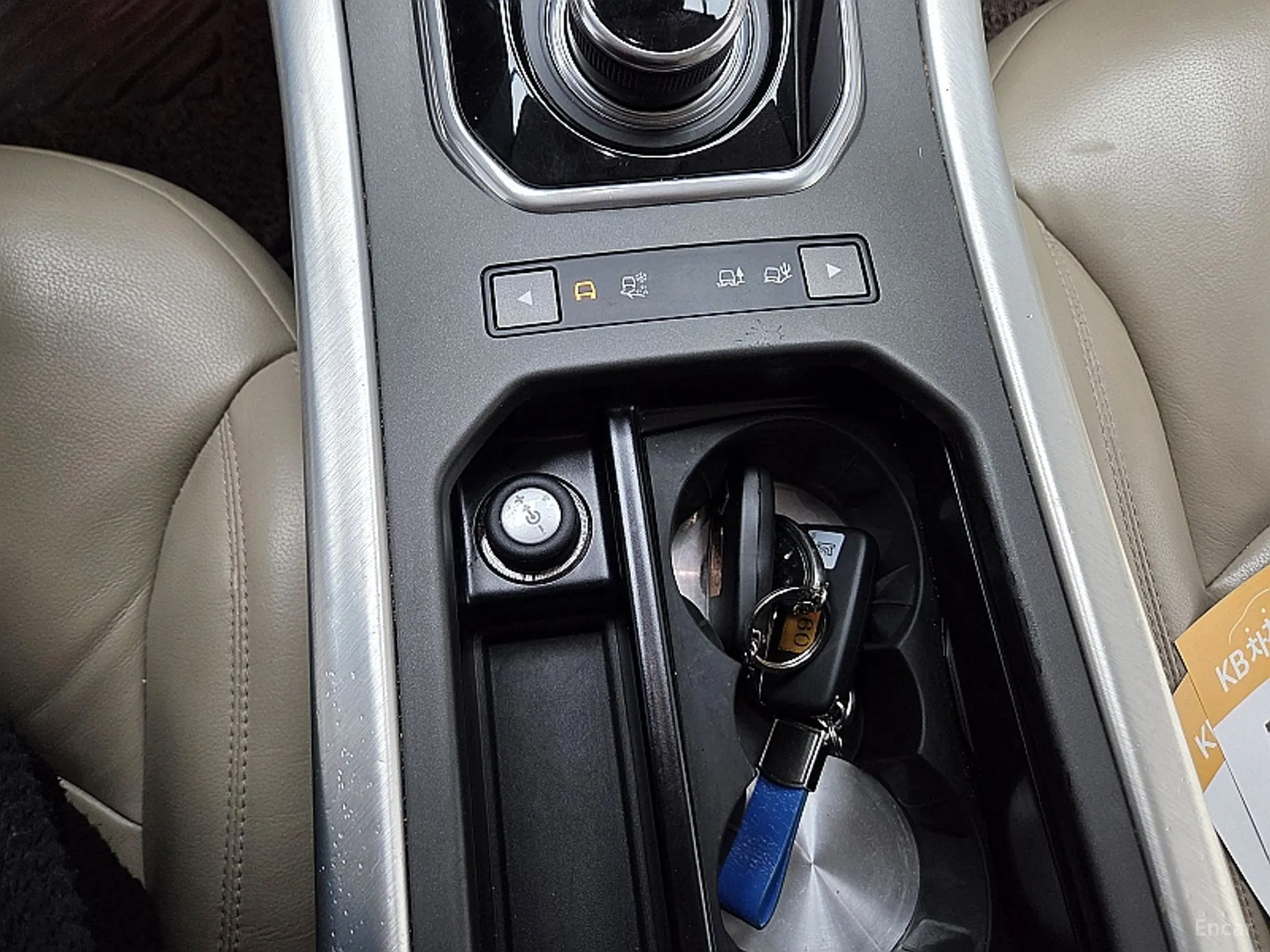 Land Rover Range Rover Evoque превью 14