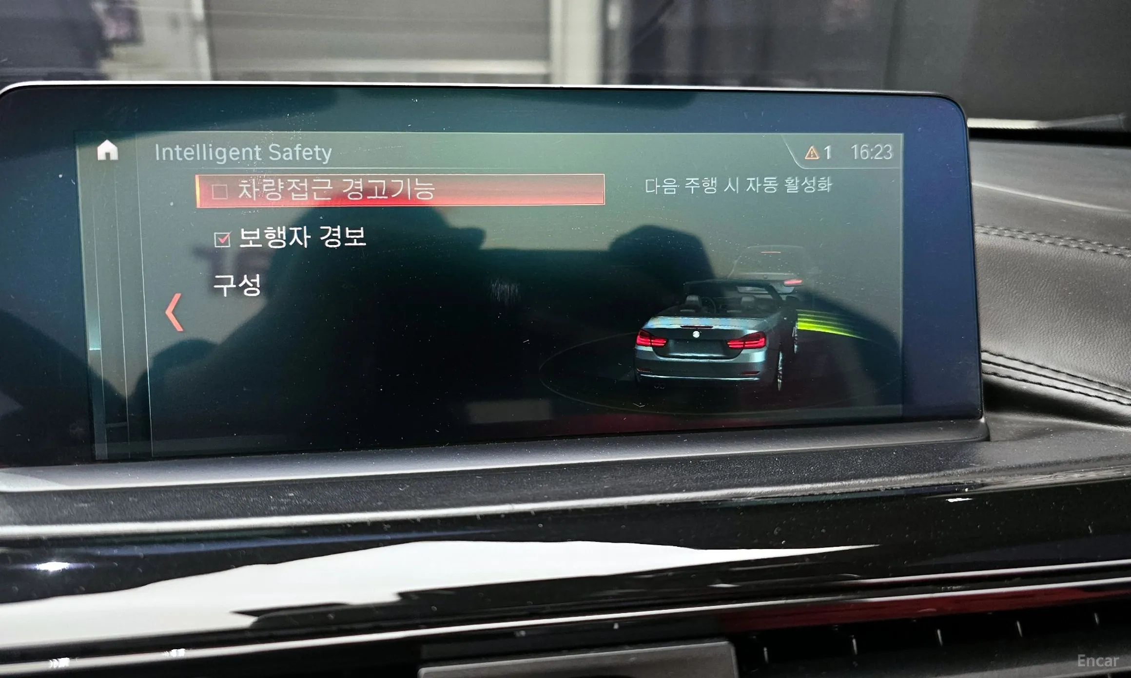 BMW Series 4 (F32) превью 18
