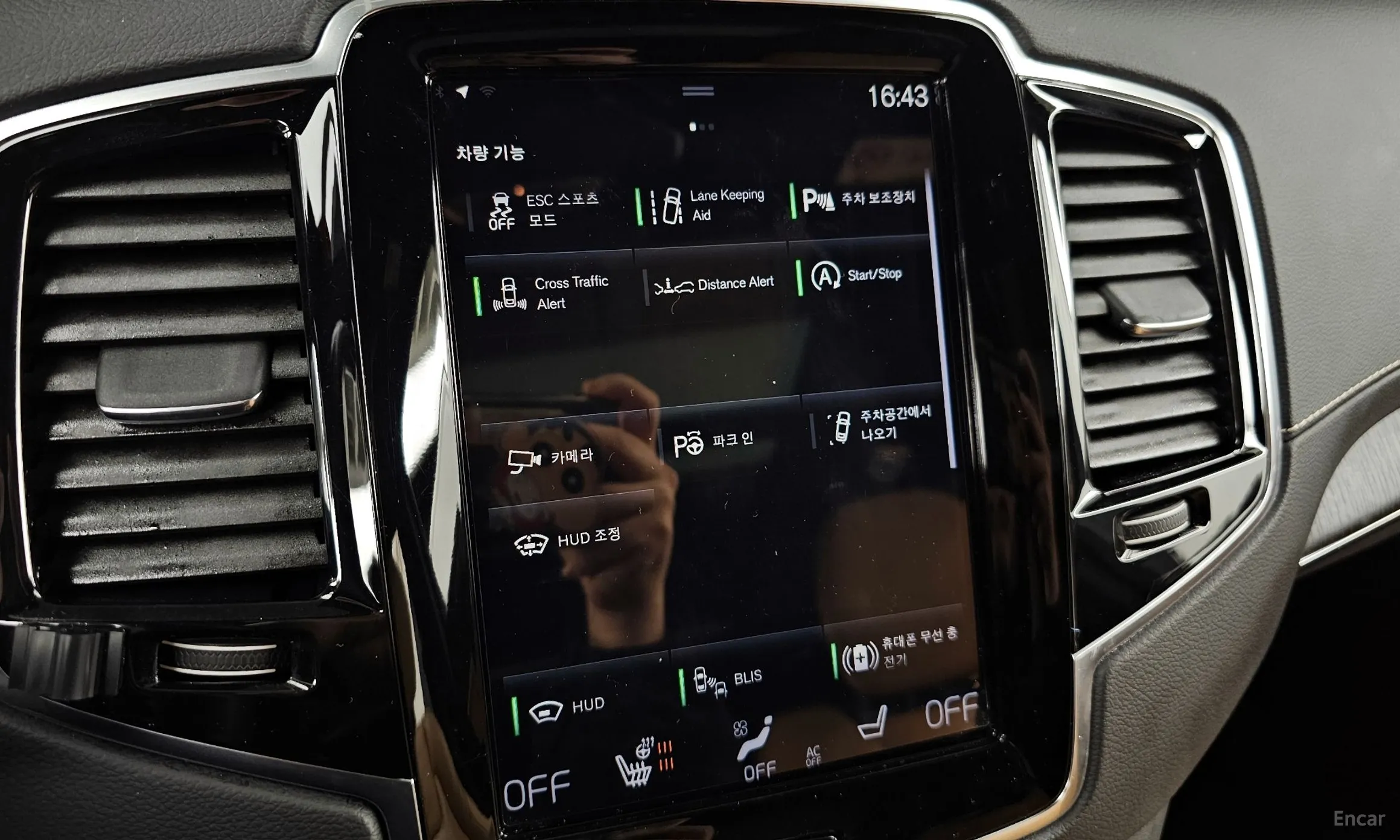 Volvo XC90 Gen 2 превью 16