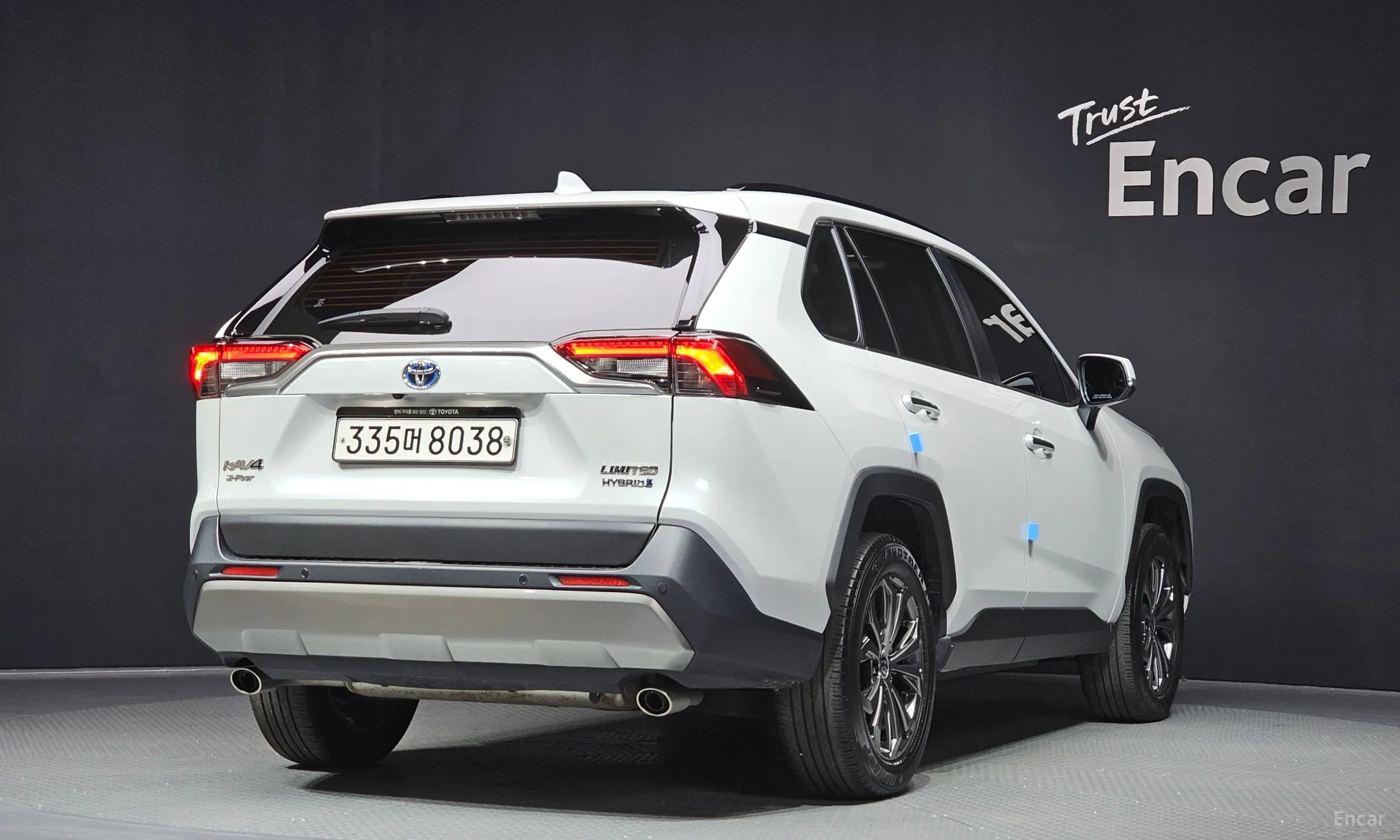 Toyota RAV4 5th Generation