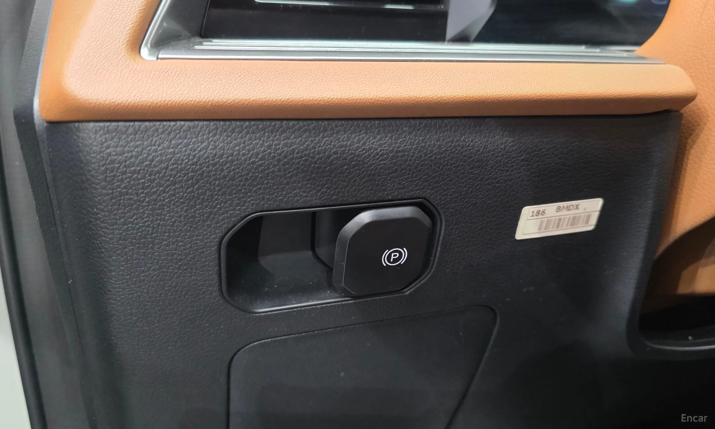 KG Mobility (SsangYong) Torres превью 17