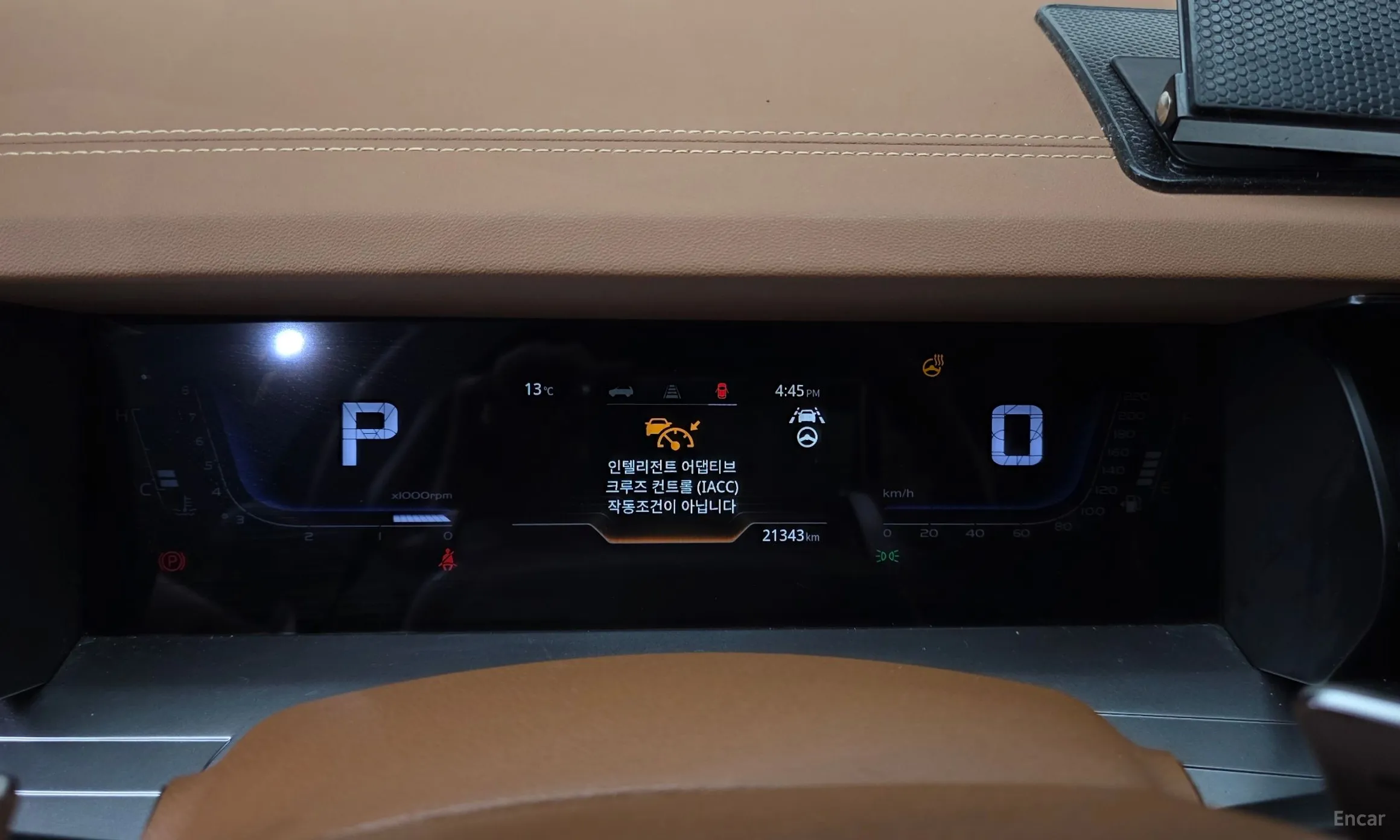 KG Mobility (SsangYong) Torres превью 8