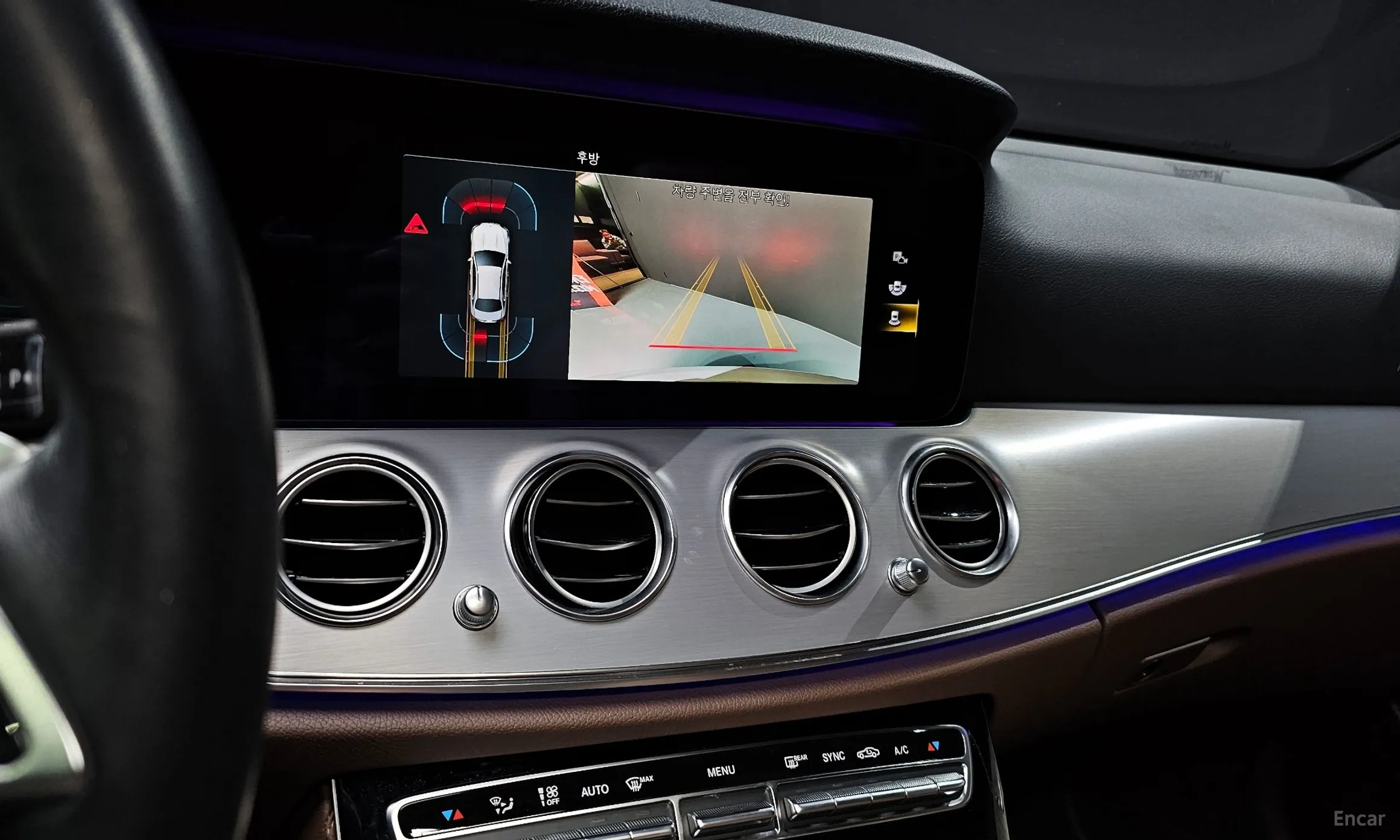 Mercedes Benz E-Class W213 превью 15
