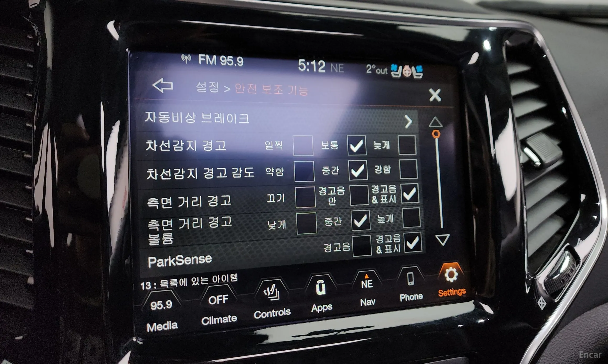 Jeep Cherokee (KL) превью 16