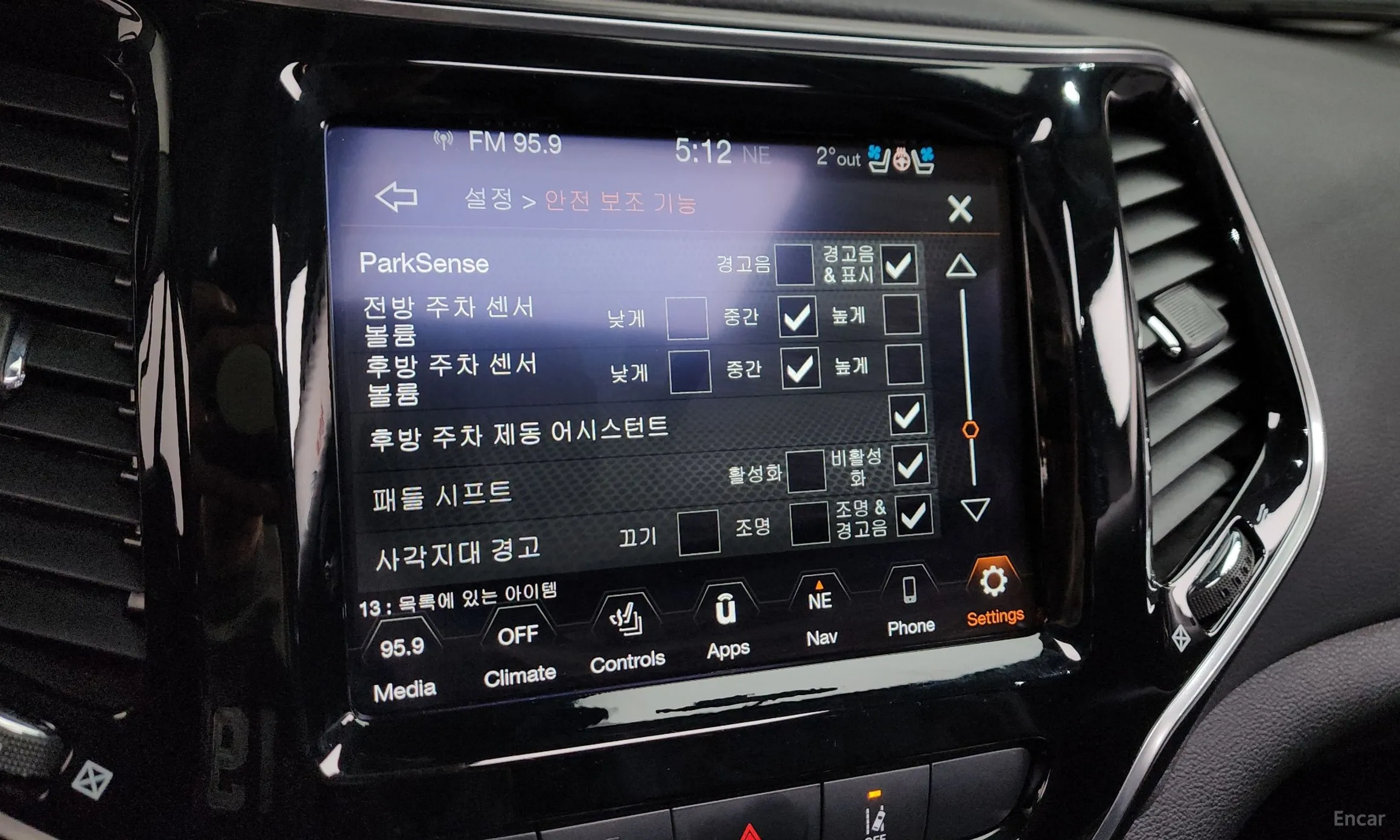 Jeep Cherokee (KL) превью 17